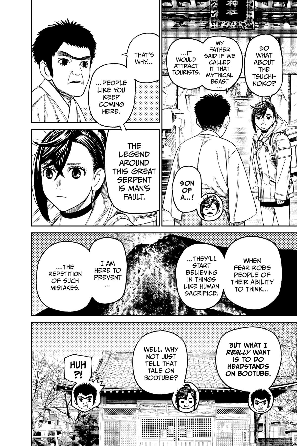 Chapter image 16