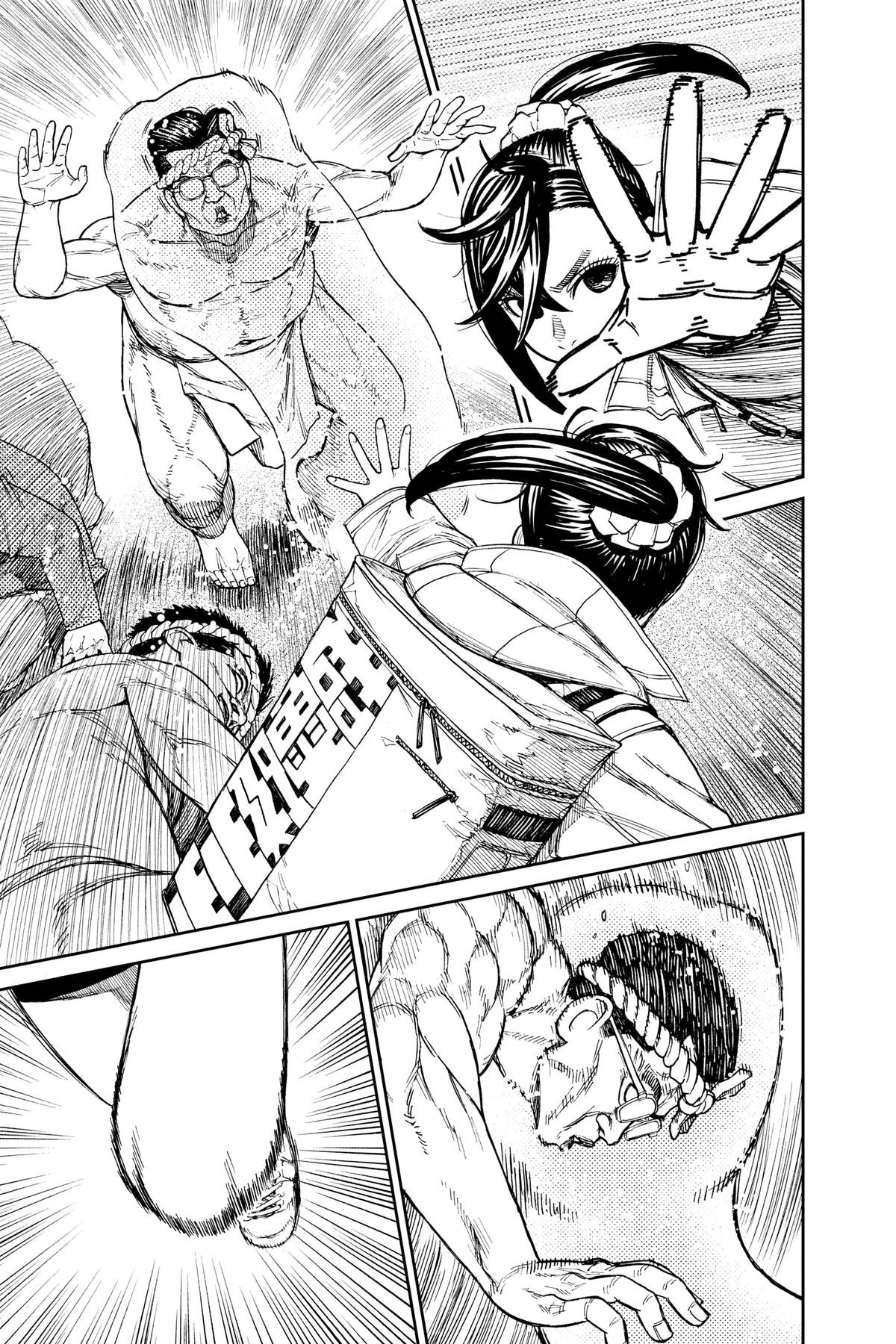 Chapter image 3