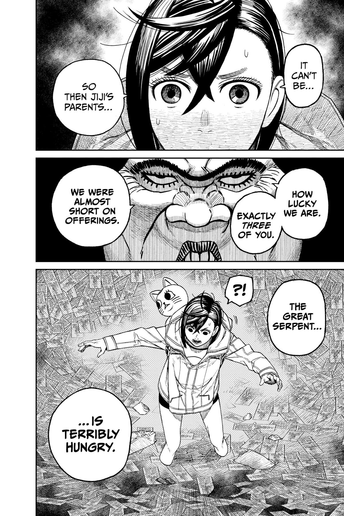Chapter image 17