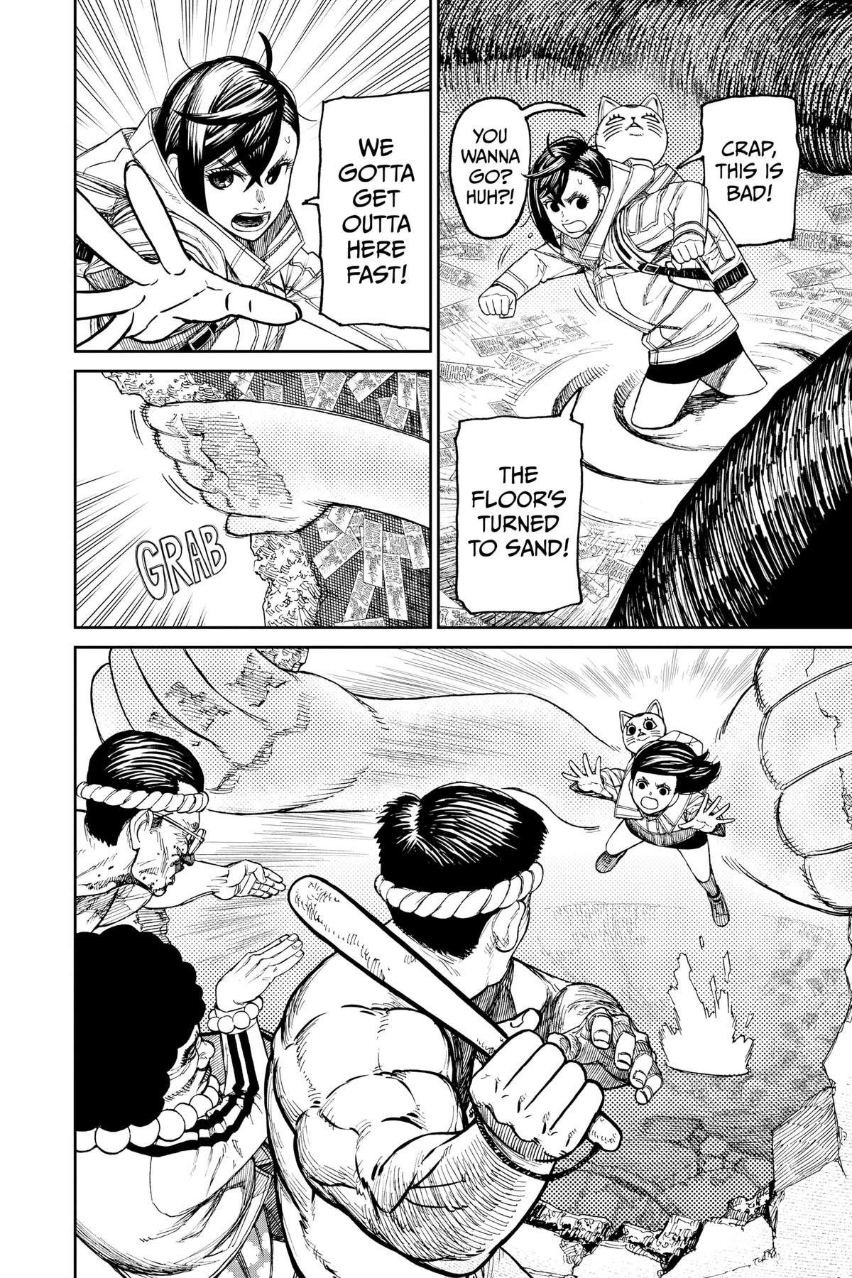Chapter image 2