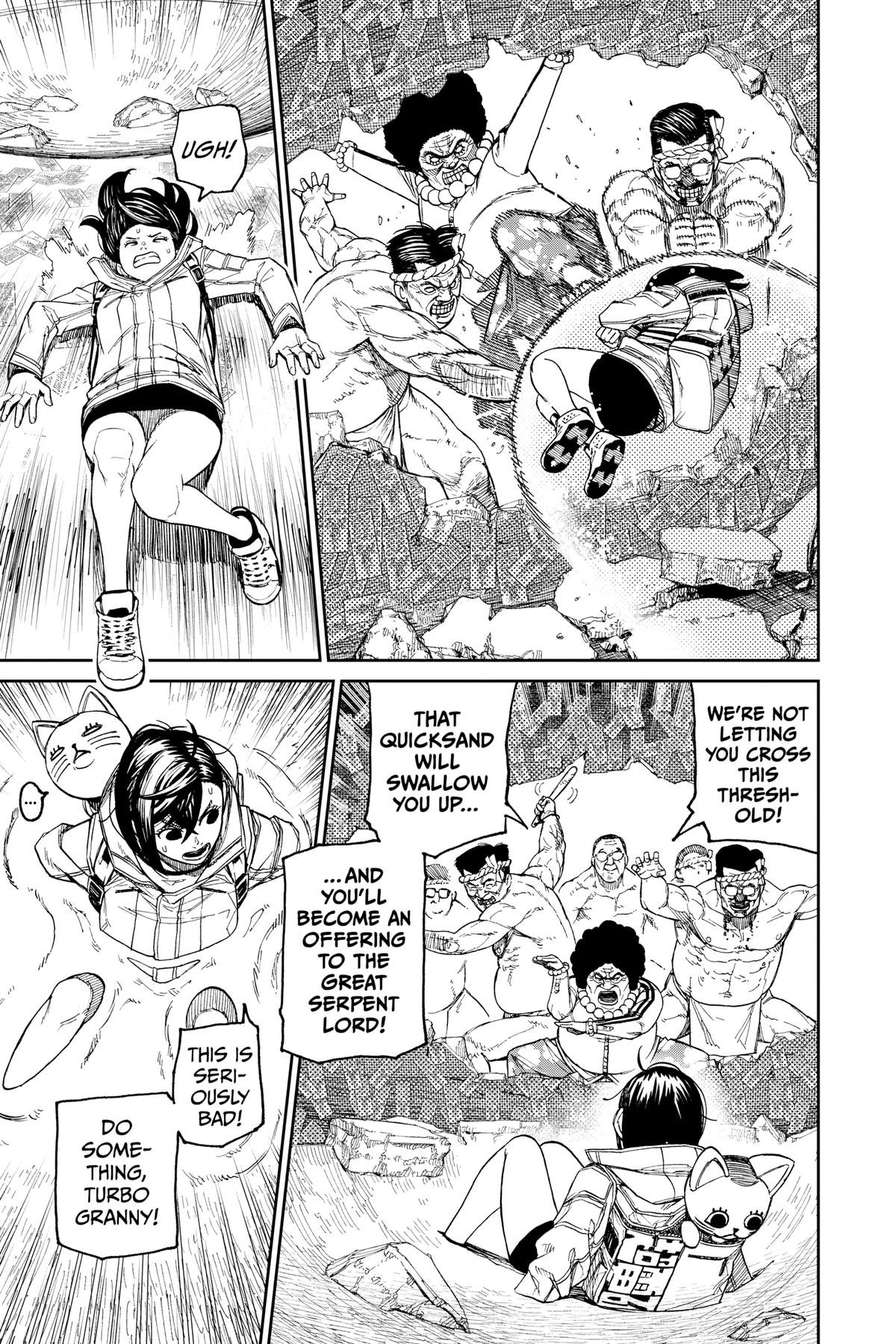 Chapter image 3