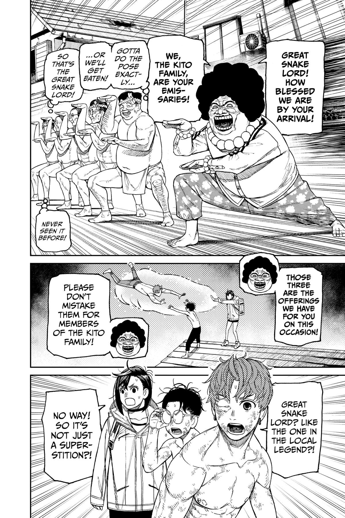 Chapter image 12