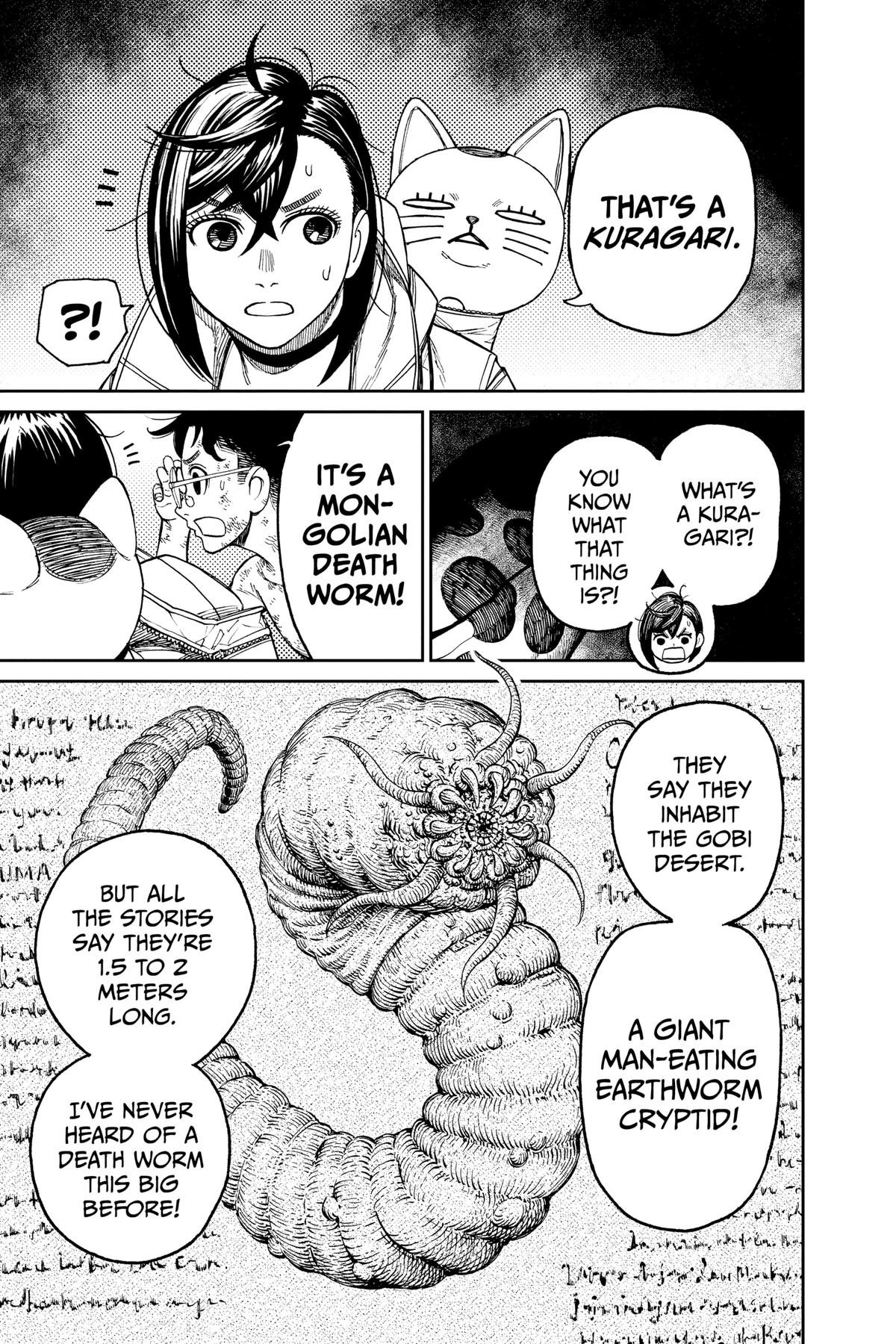 Chapter image 13