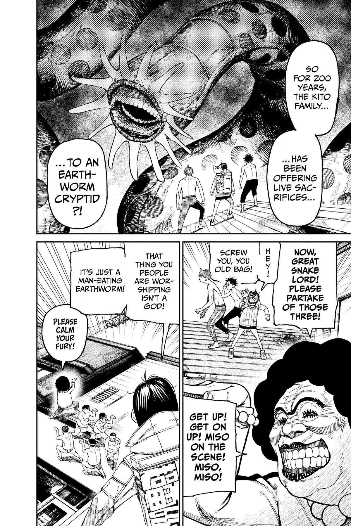 Chapter image 14