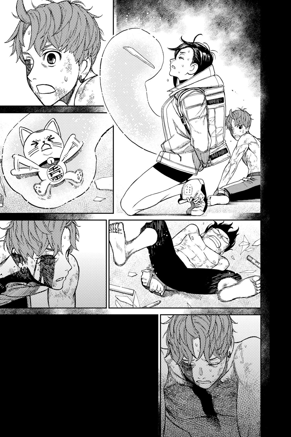 Chapter image 13