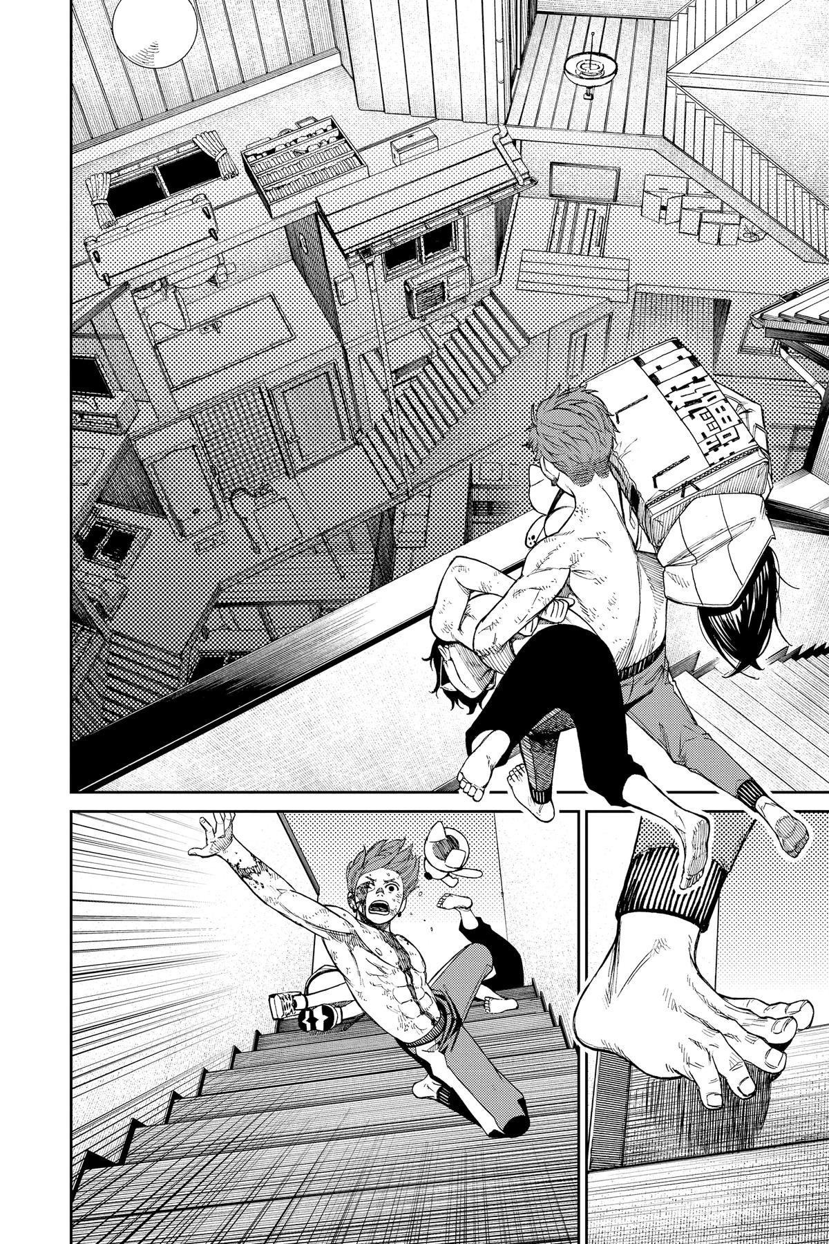 Chapter image 16