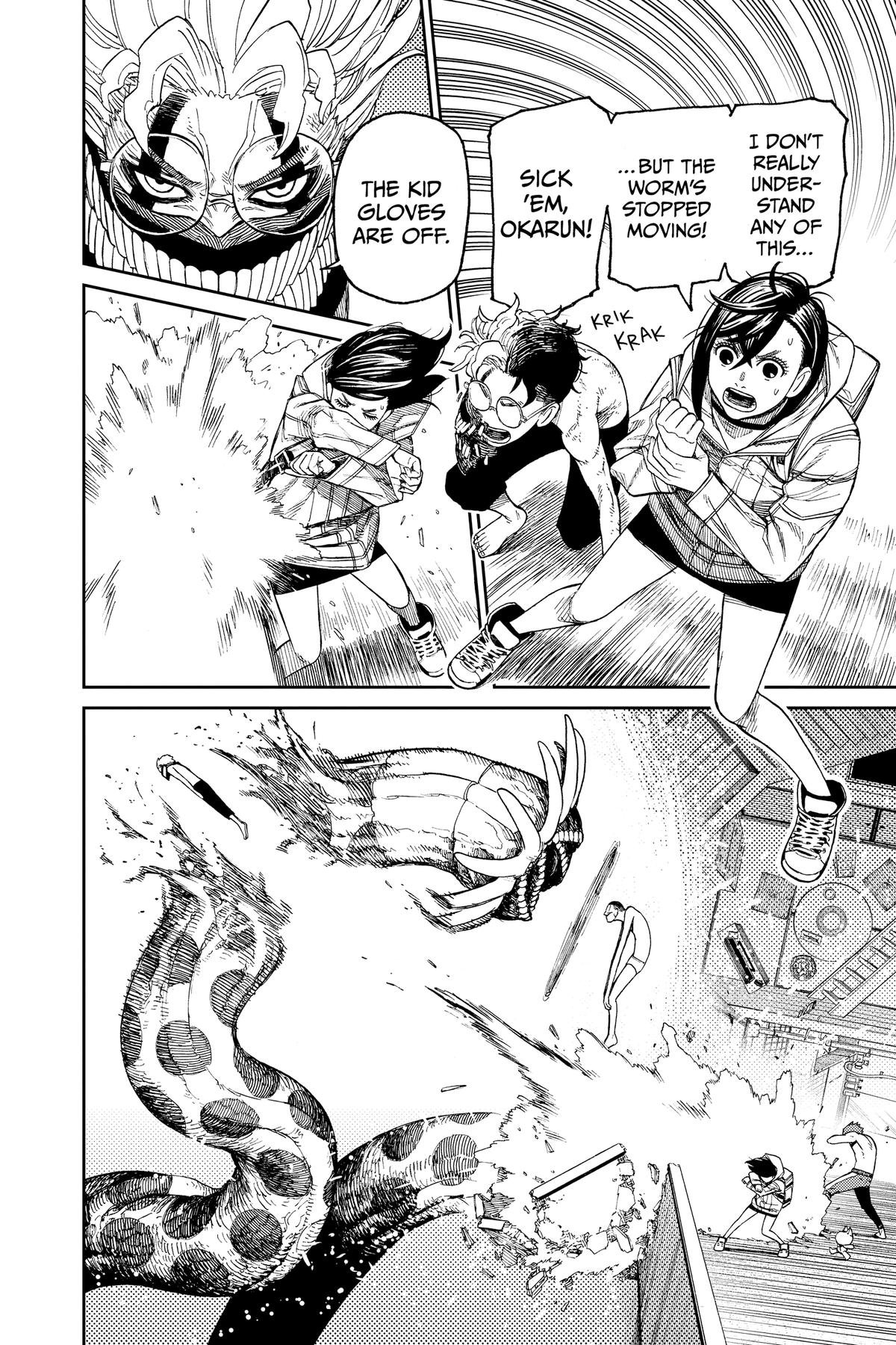 Chapter image 4