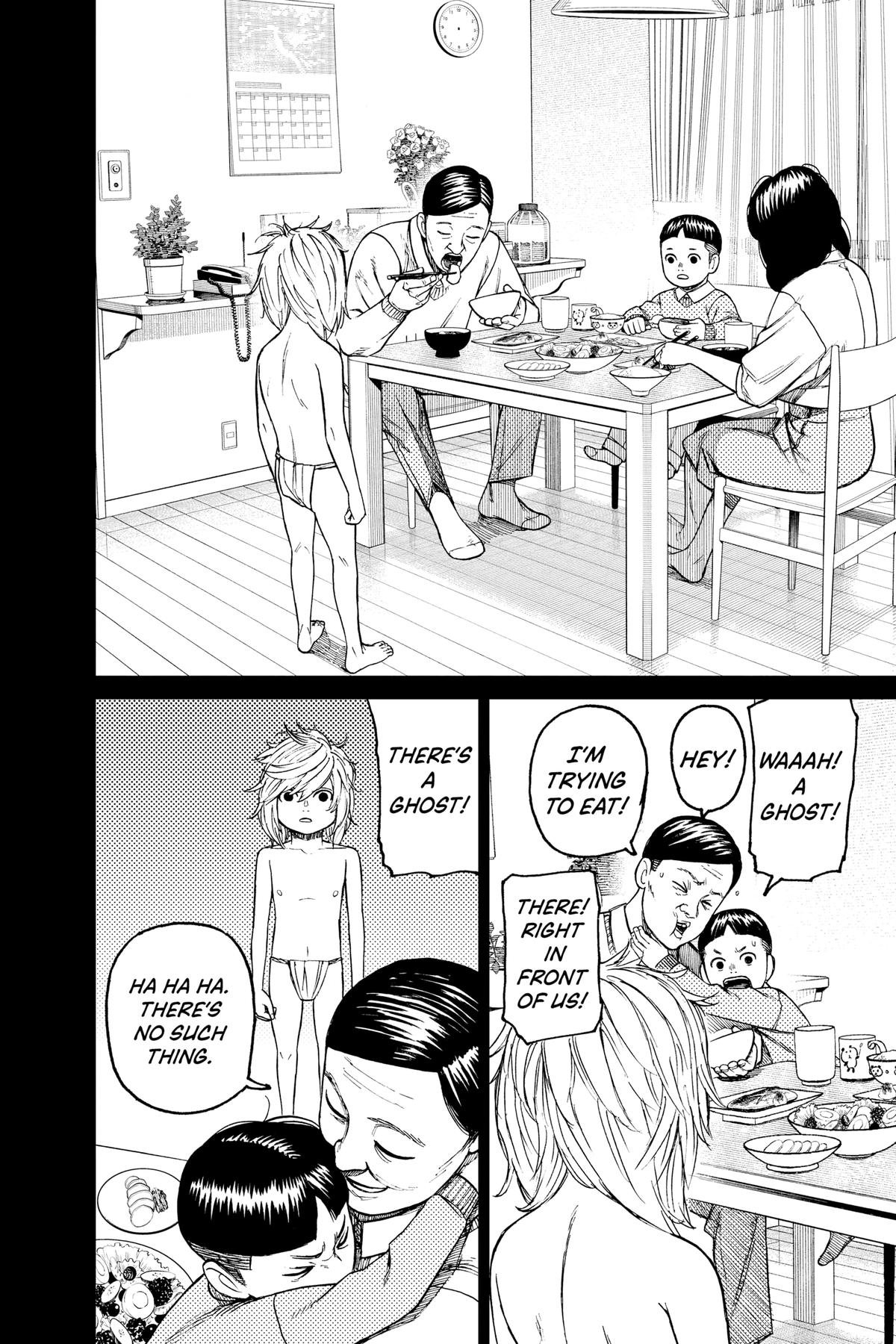 Chapter image 14