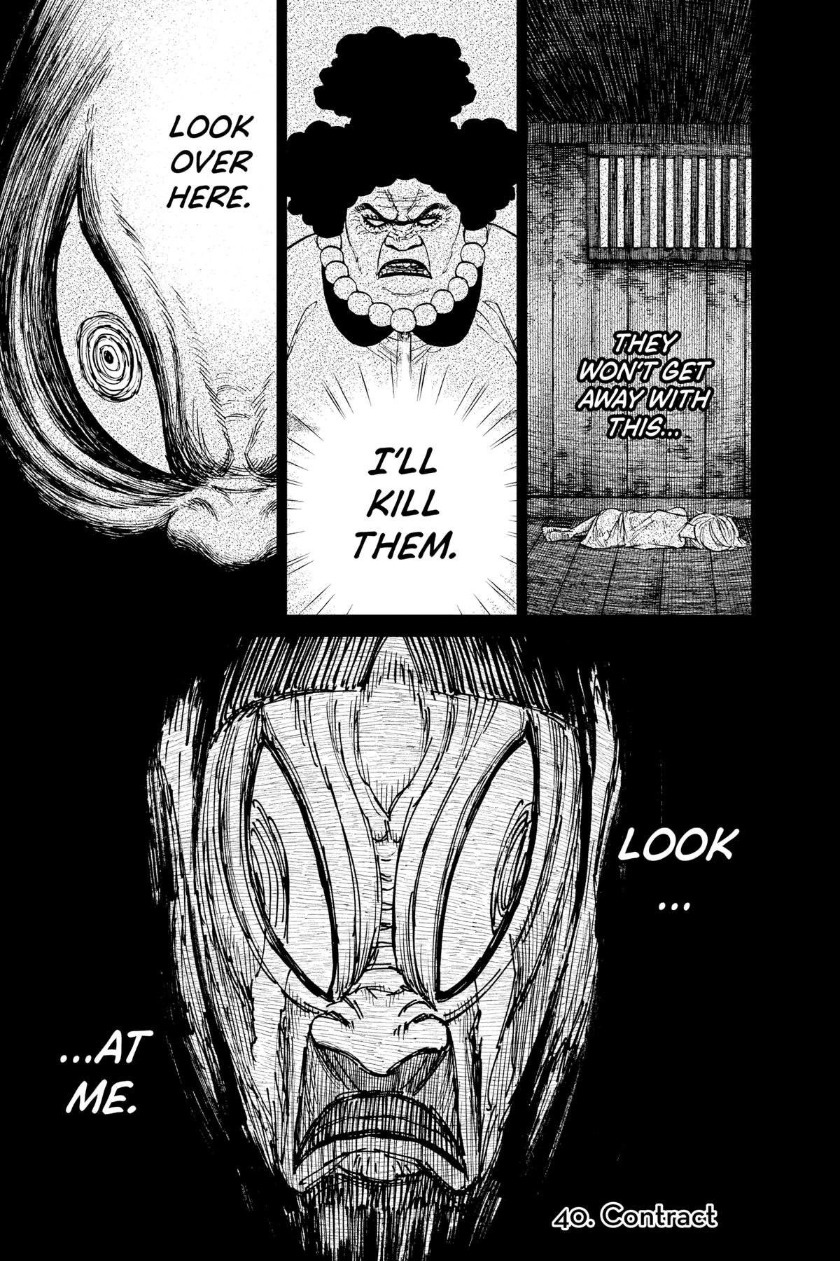 Chapter image 1