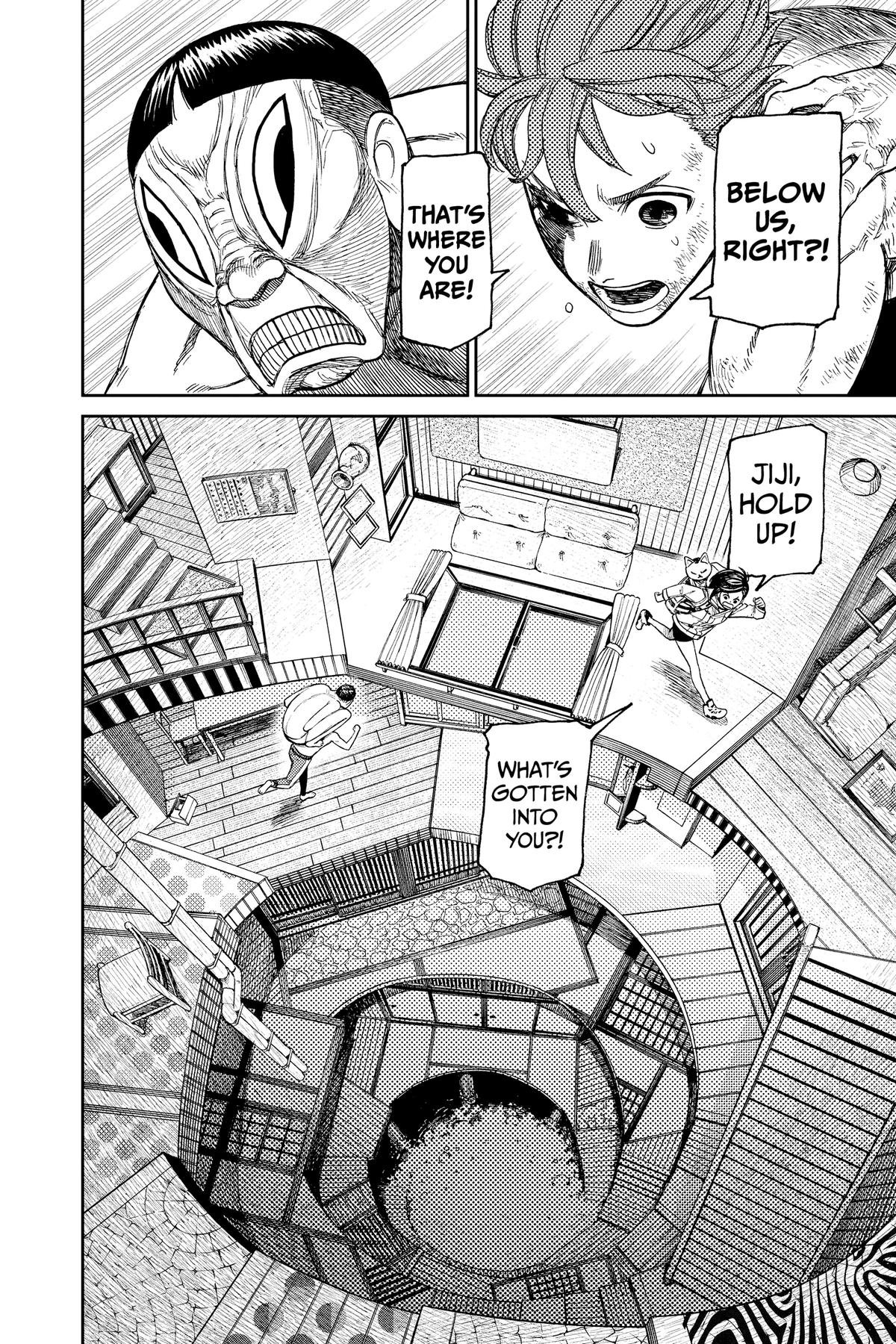 Chapter image 4