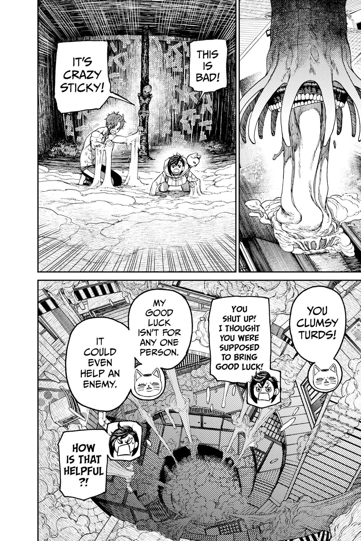 Chapter image 12
