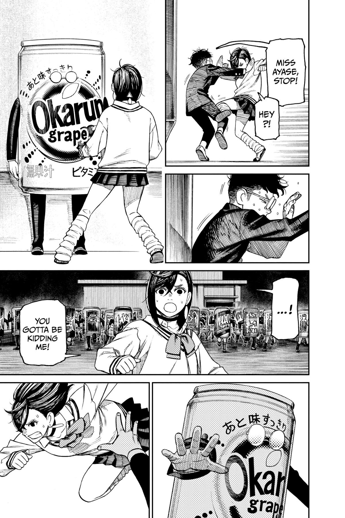 Chapter image 15
