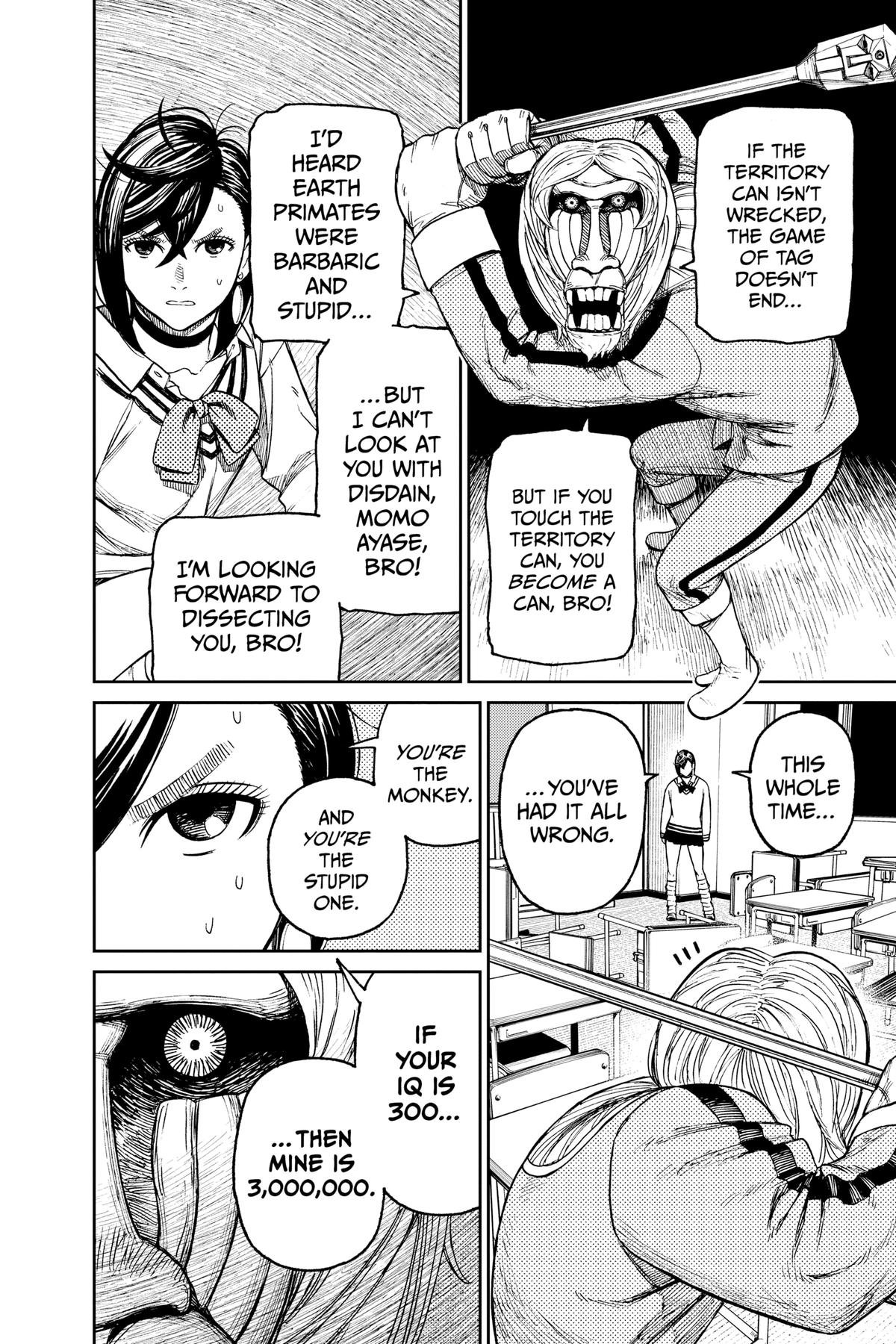 Chapter image 18