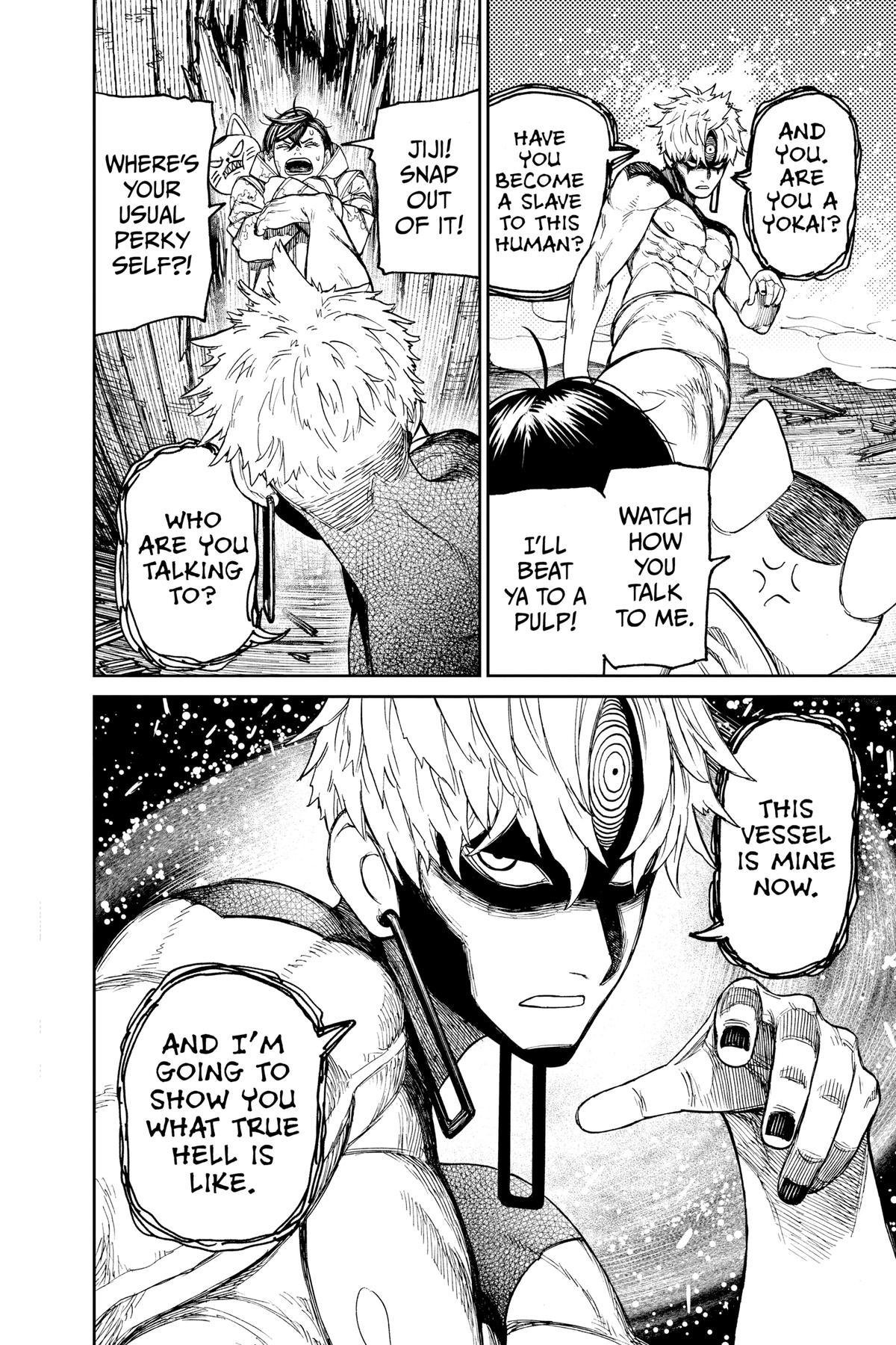 Chapter image 11