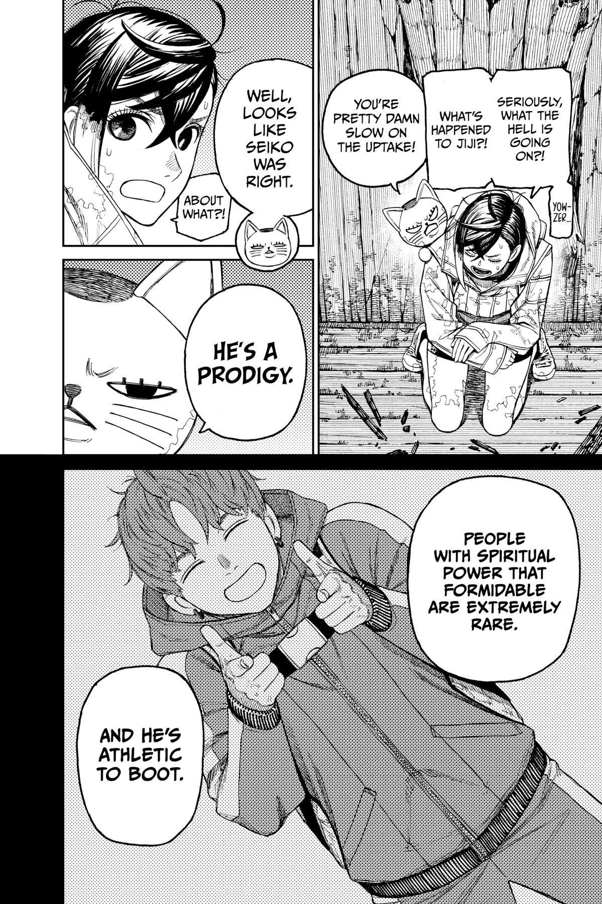 Chapter image 19
