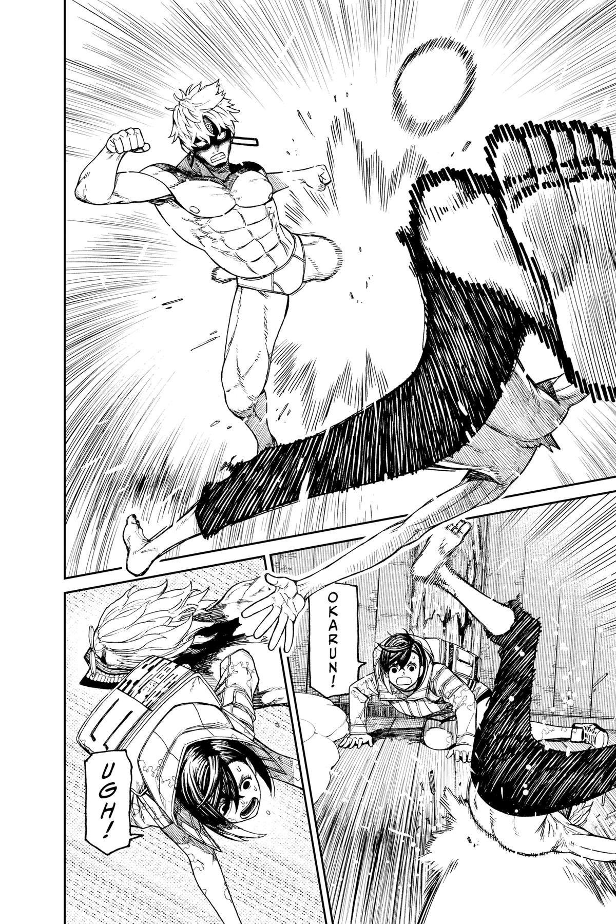 Chapter image 2