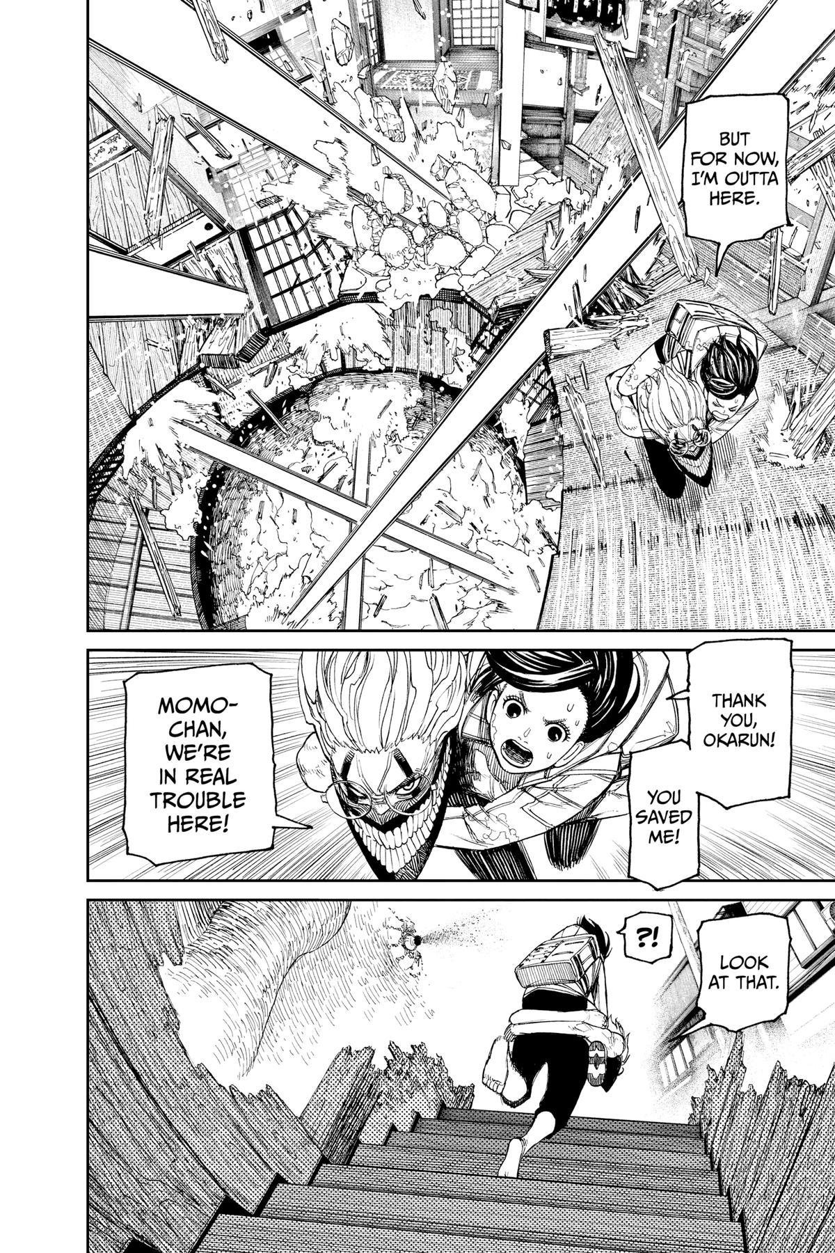 Chapter image 4