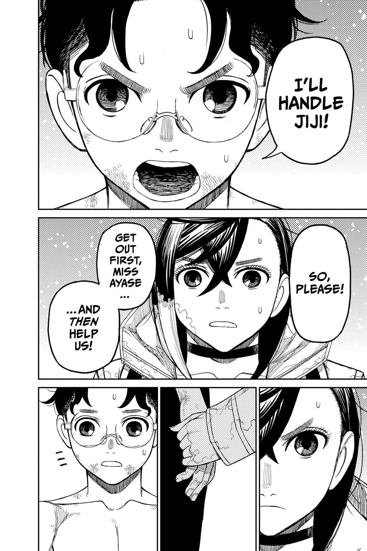 Chapter image 8