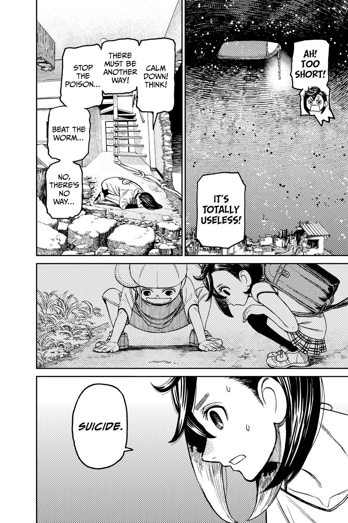 Chapter image 16