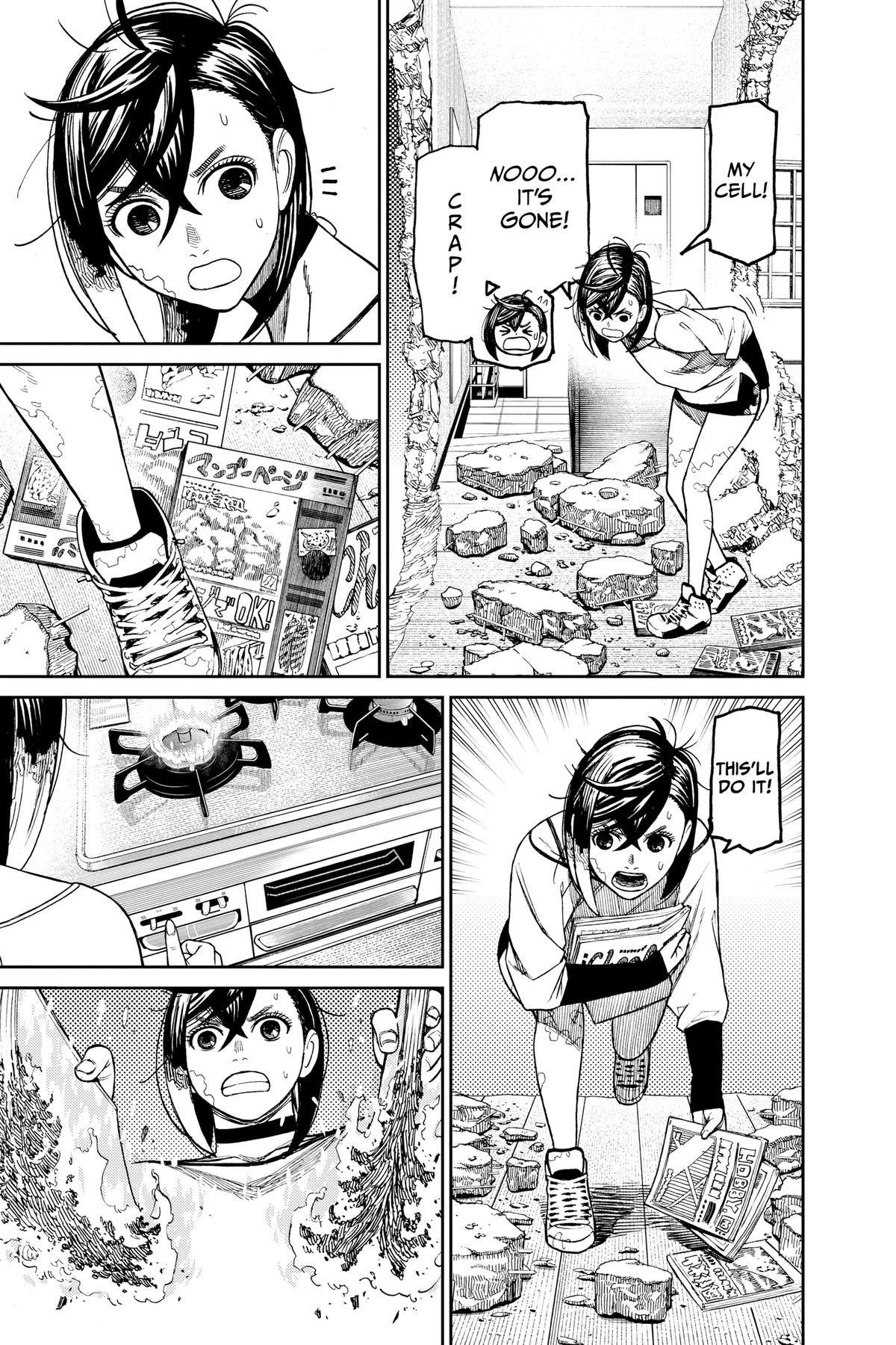 Chapter image 17