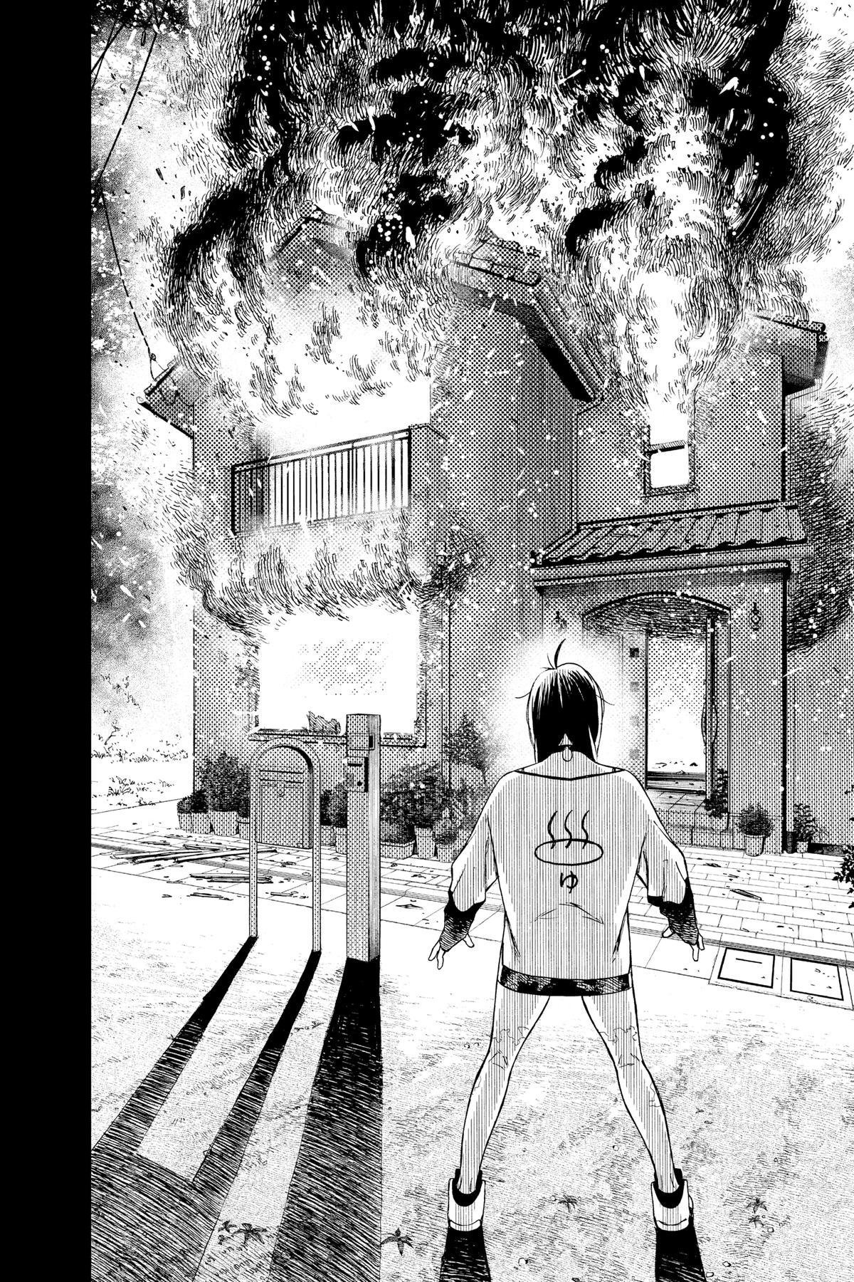Chapter image 18