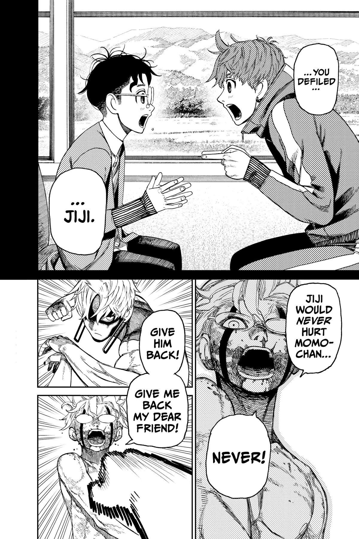 Chapter image 13
