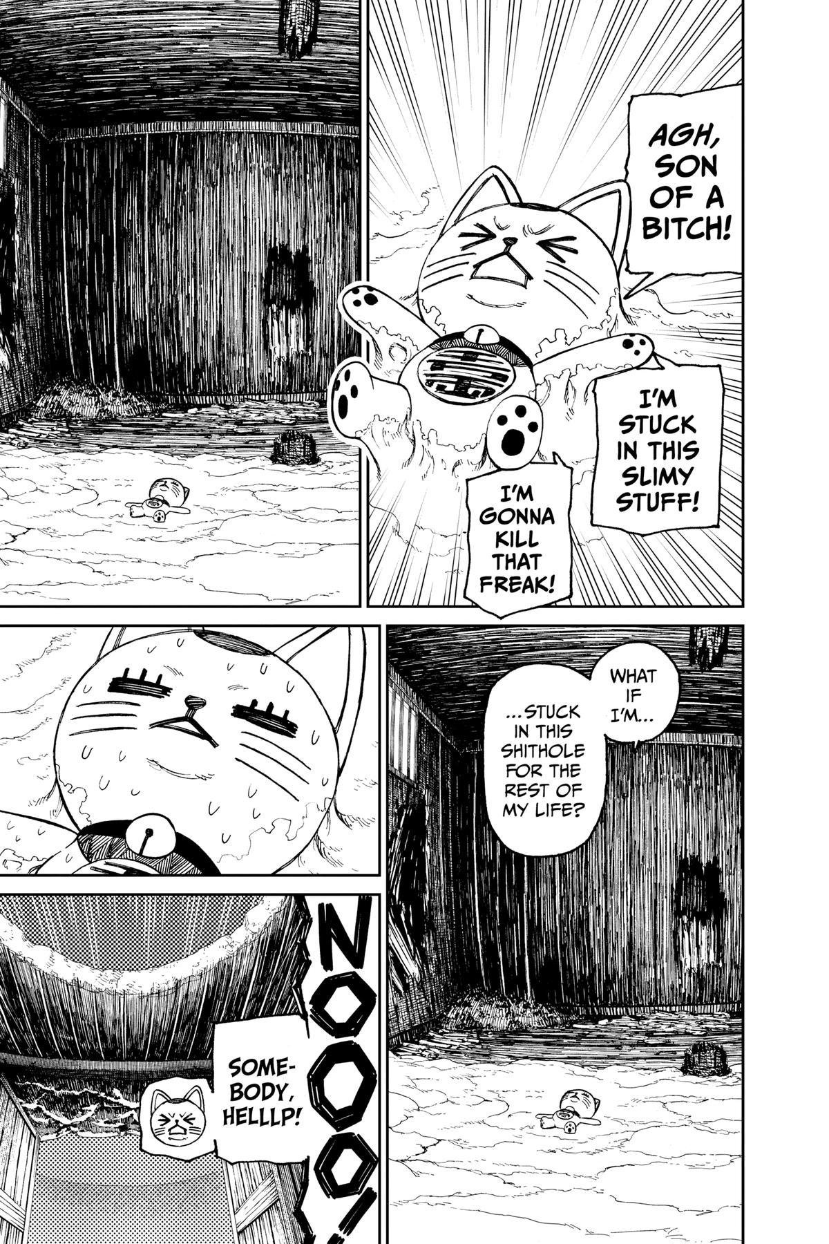Chapter image 3