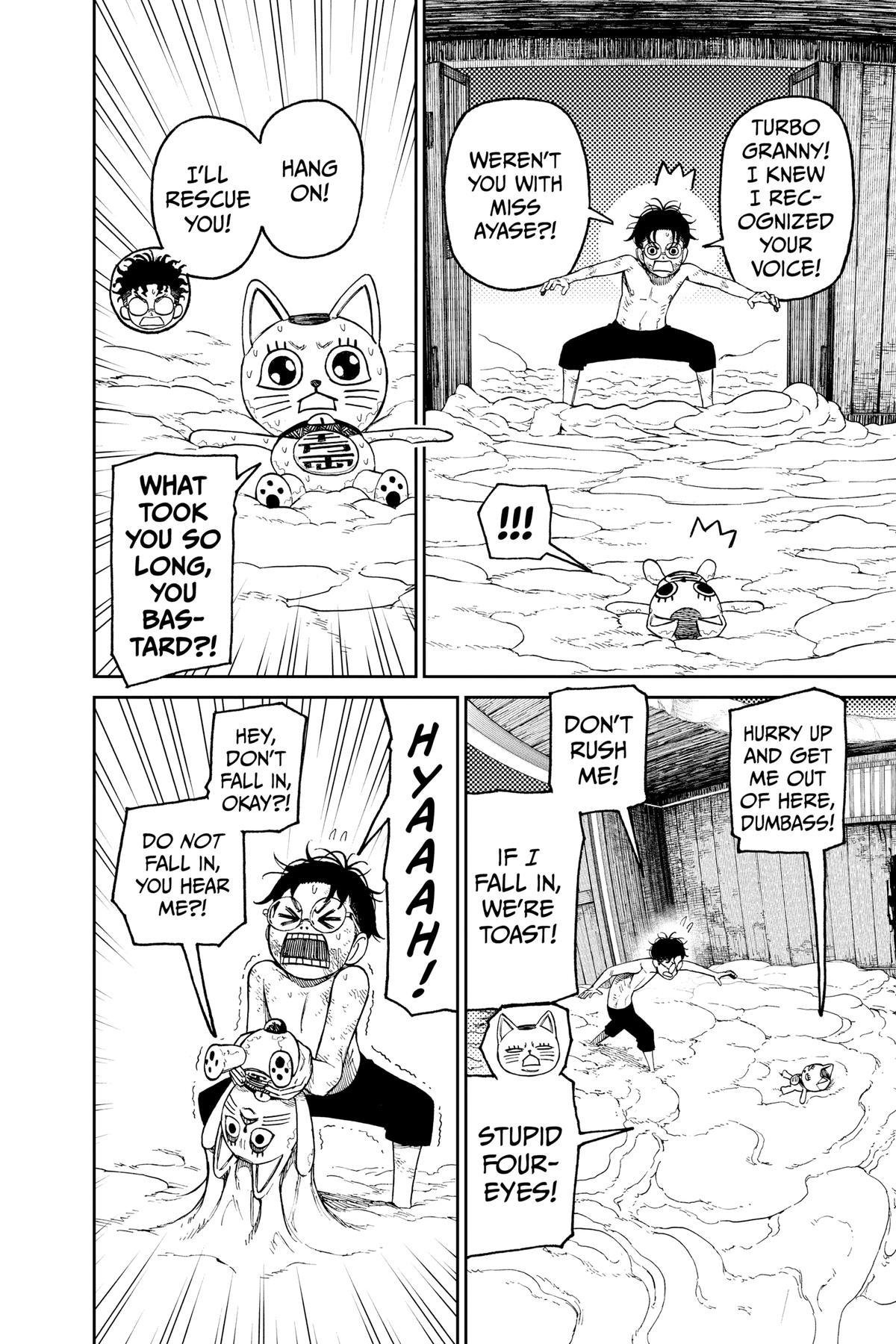 Chapter image 4