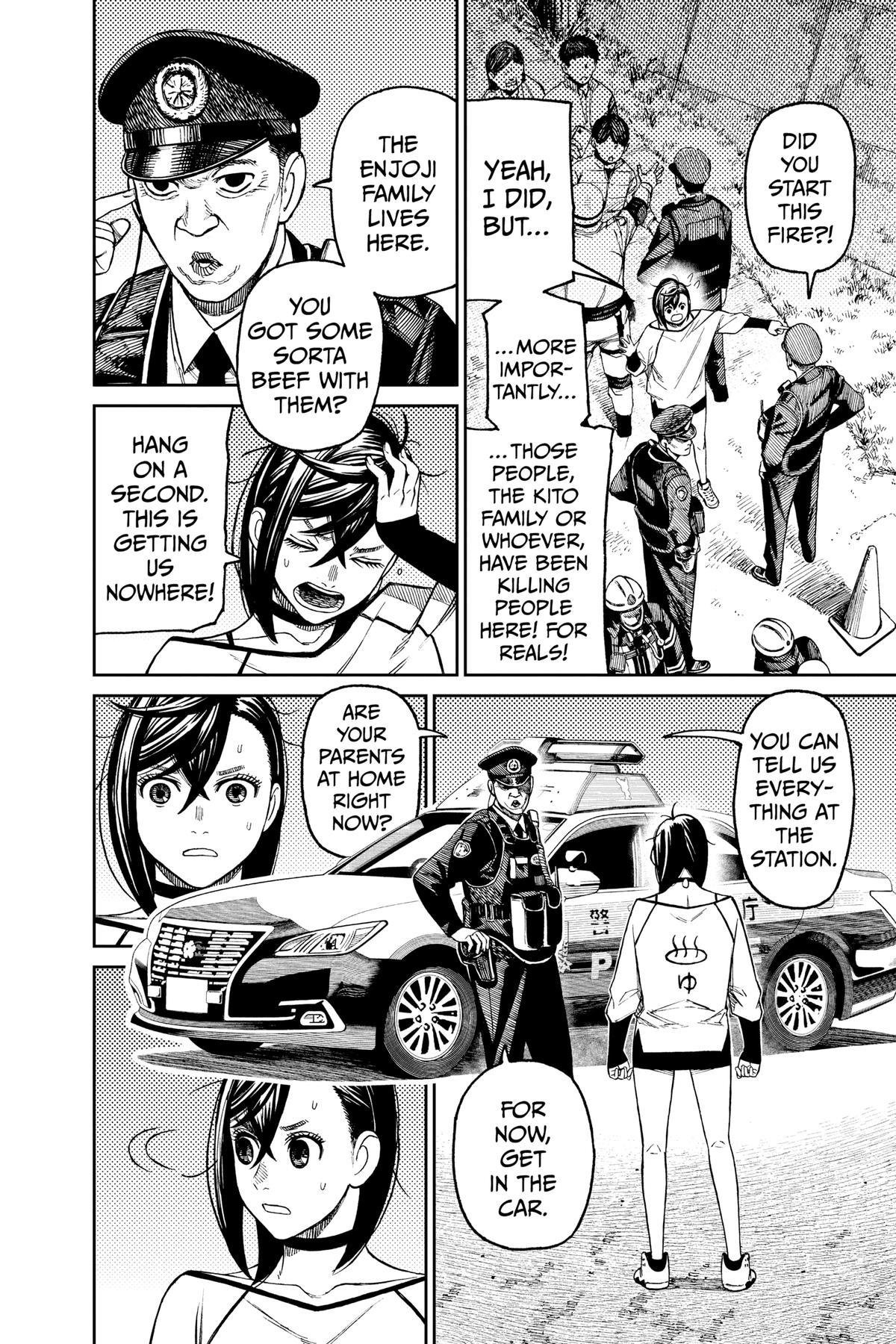 Chapter image 7