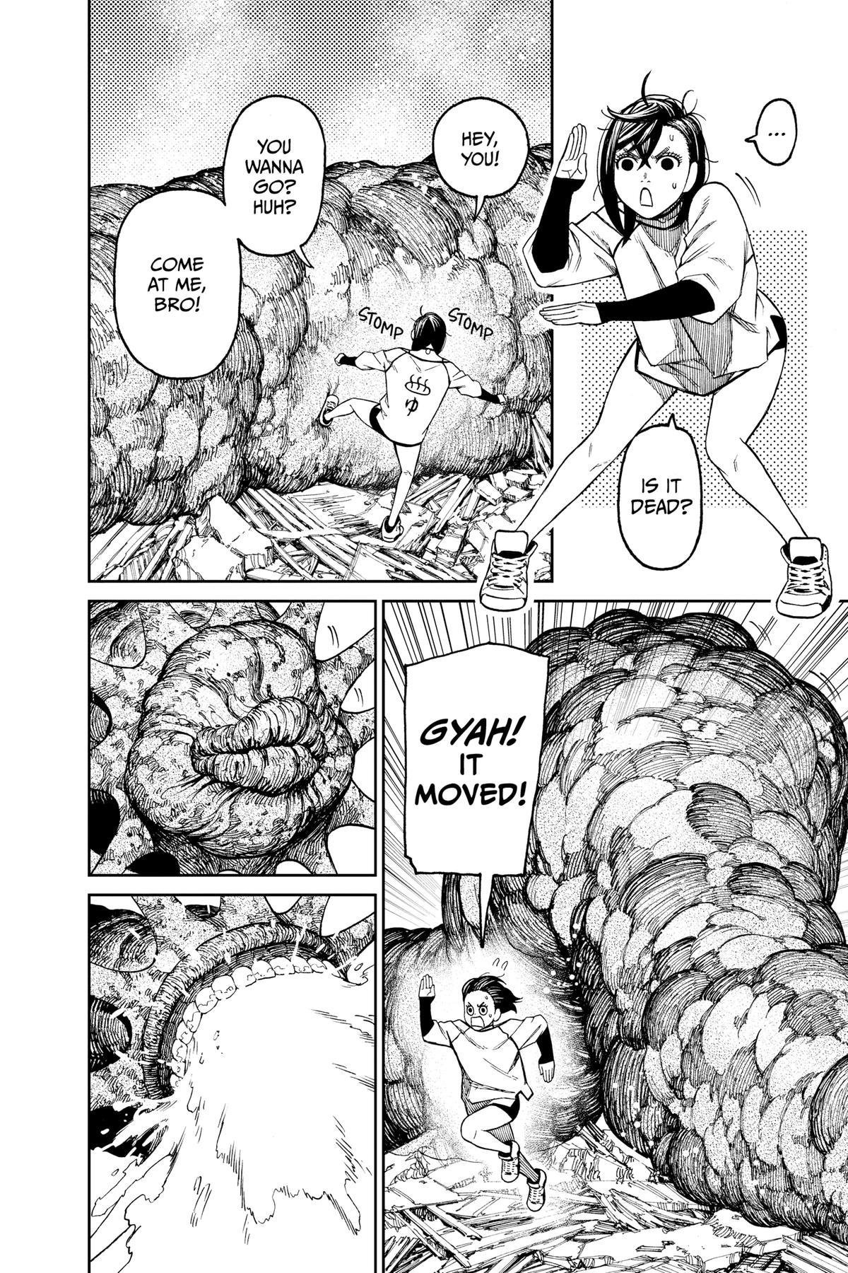 Chapter image 3