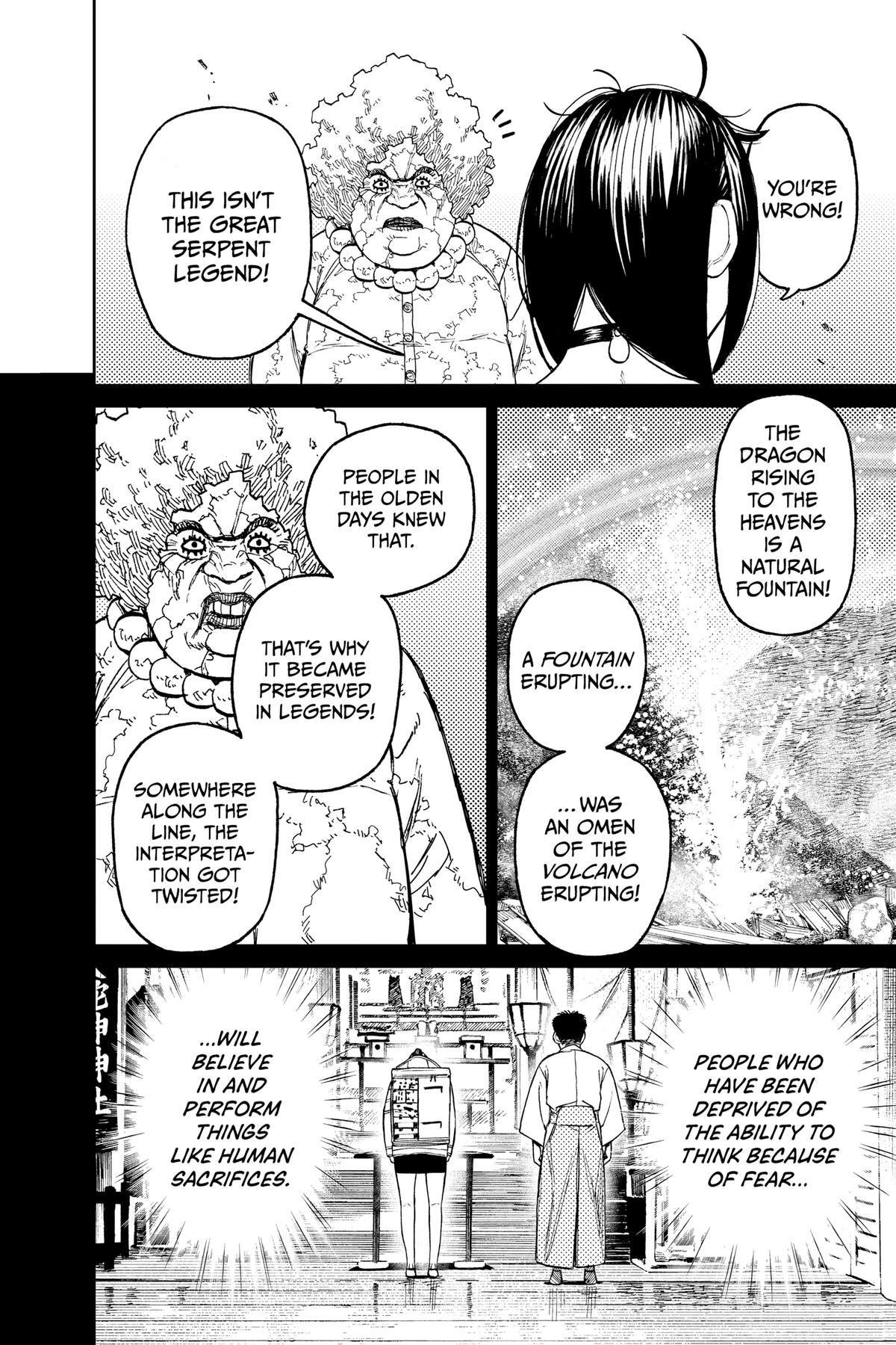 Chapter image 12