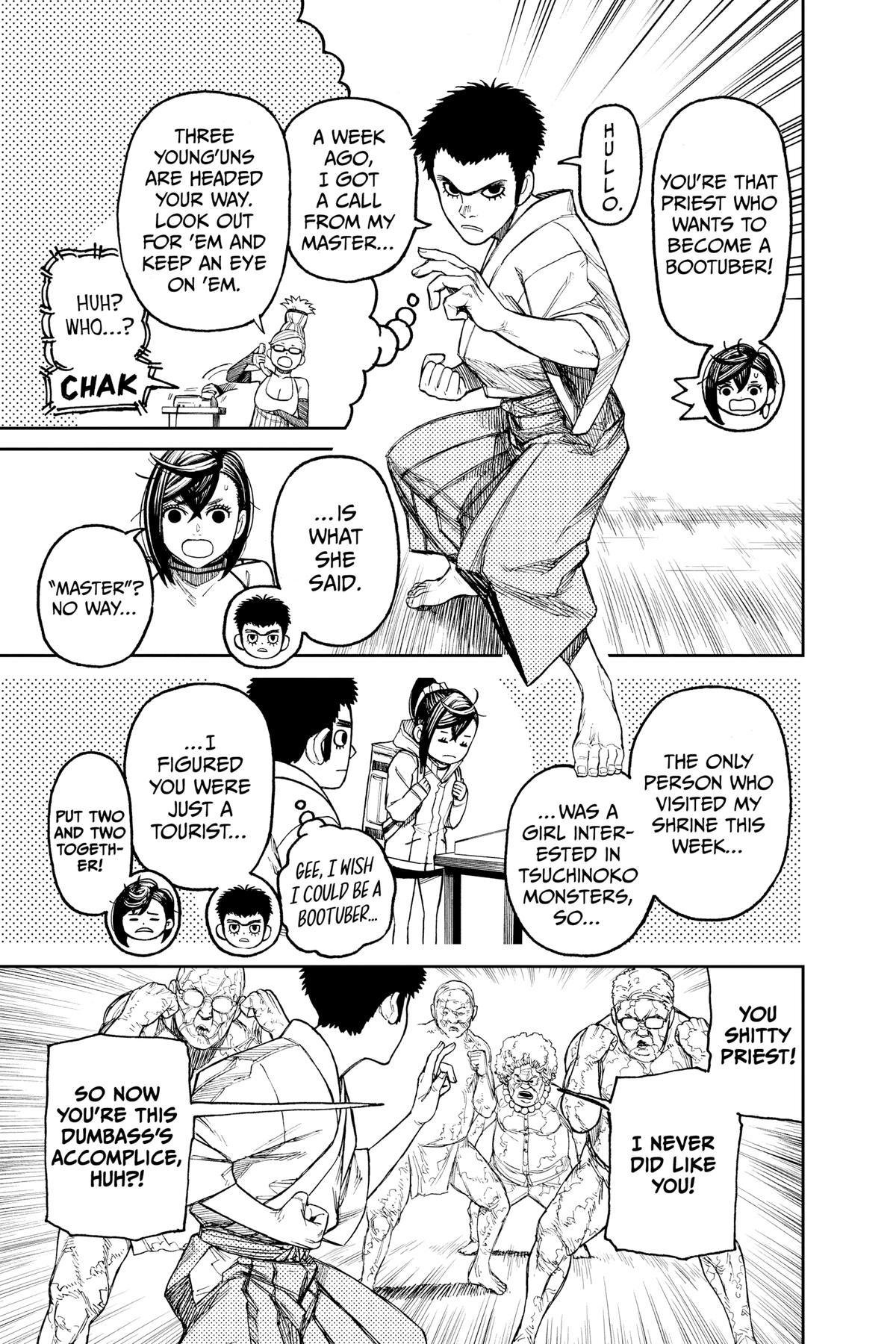 Chapter image 8