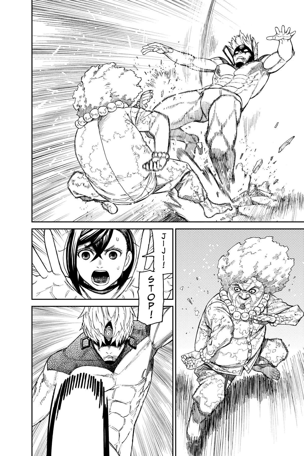 Chapter image 12