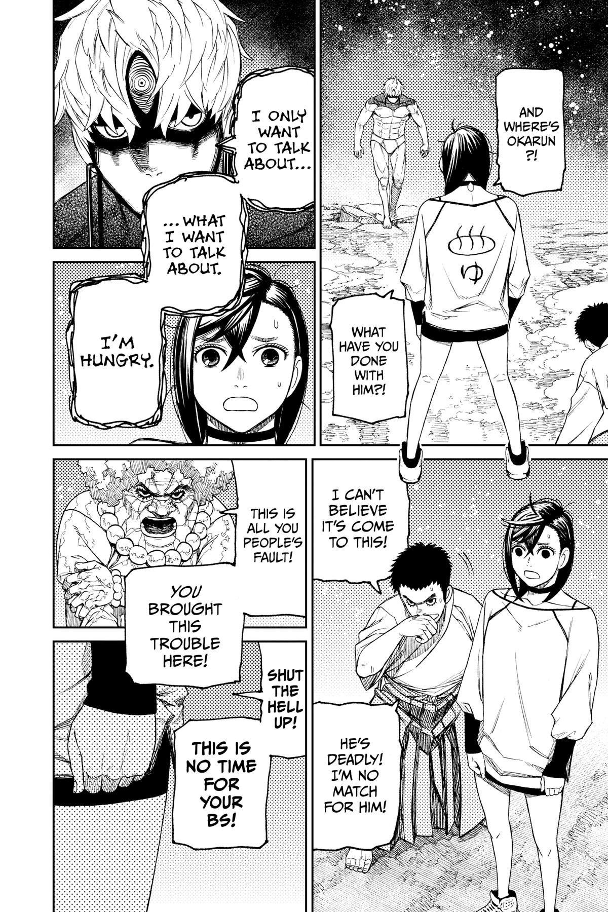 Chapter image 16