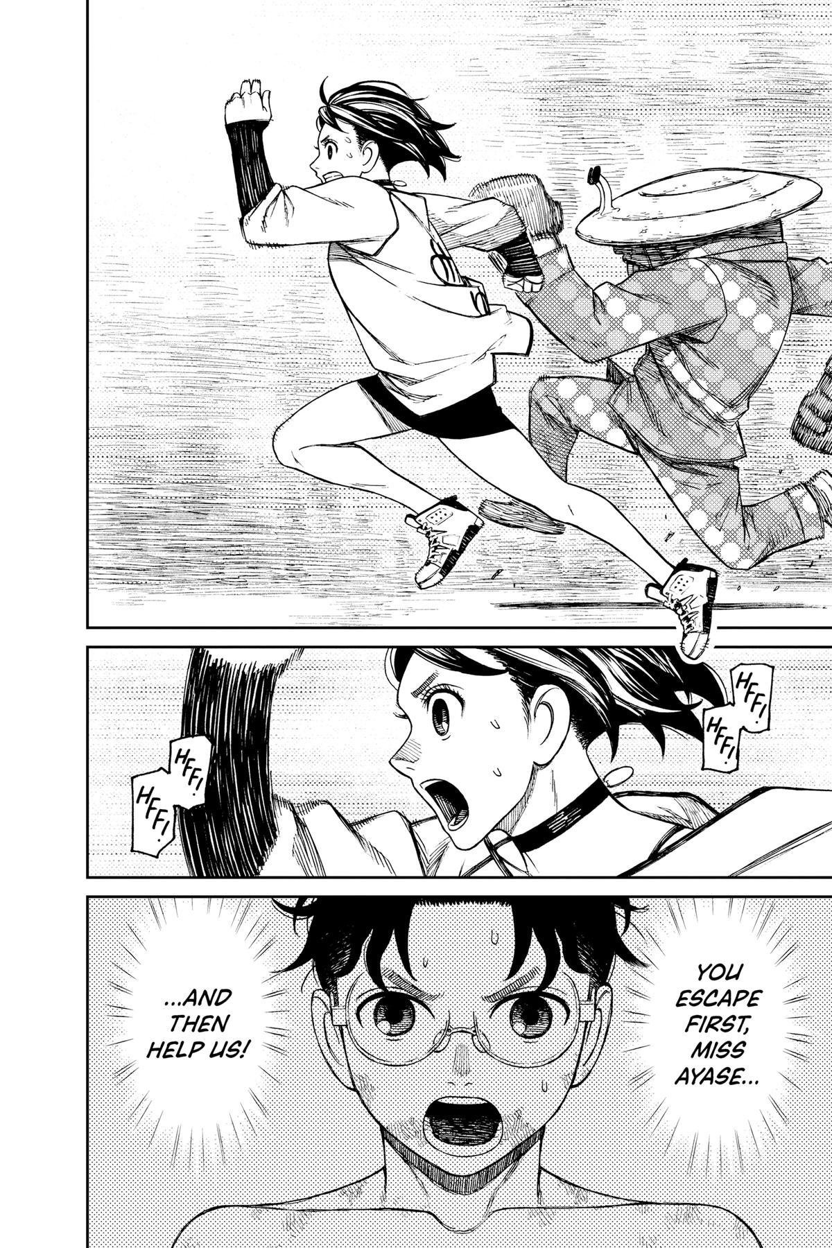 Chapter image 5