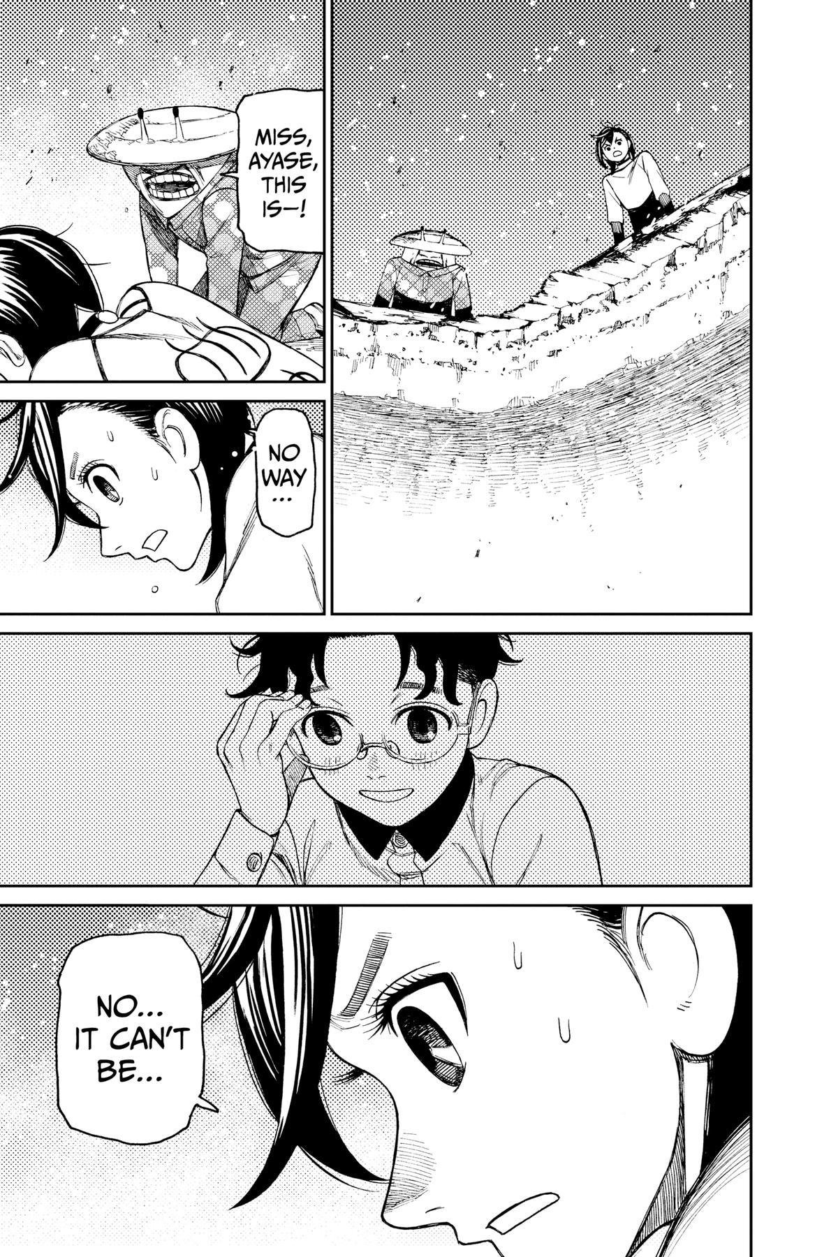 Chapter image 8