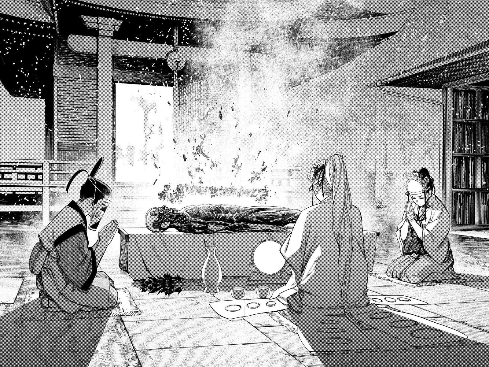 Chapter image 2