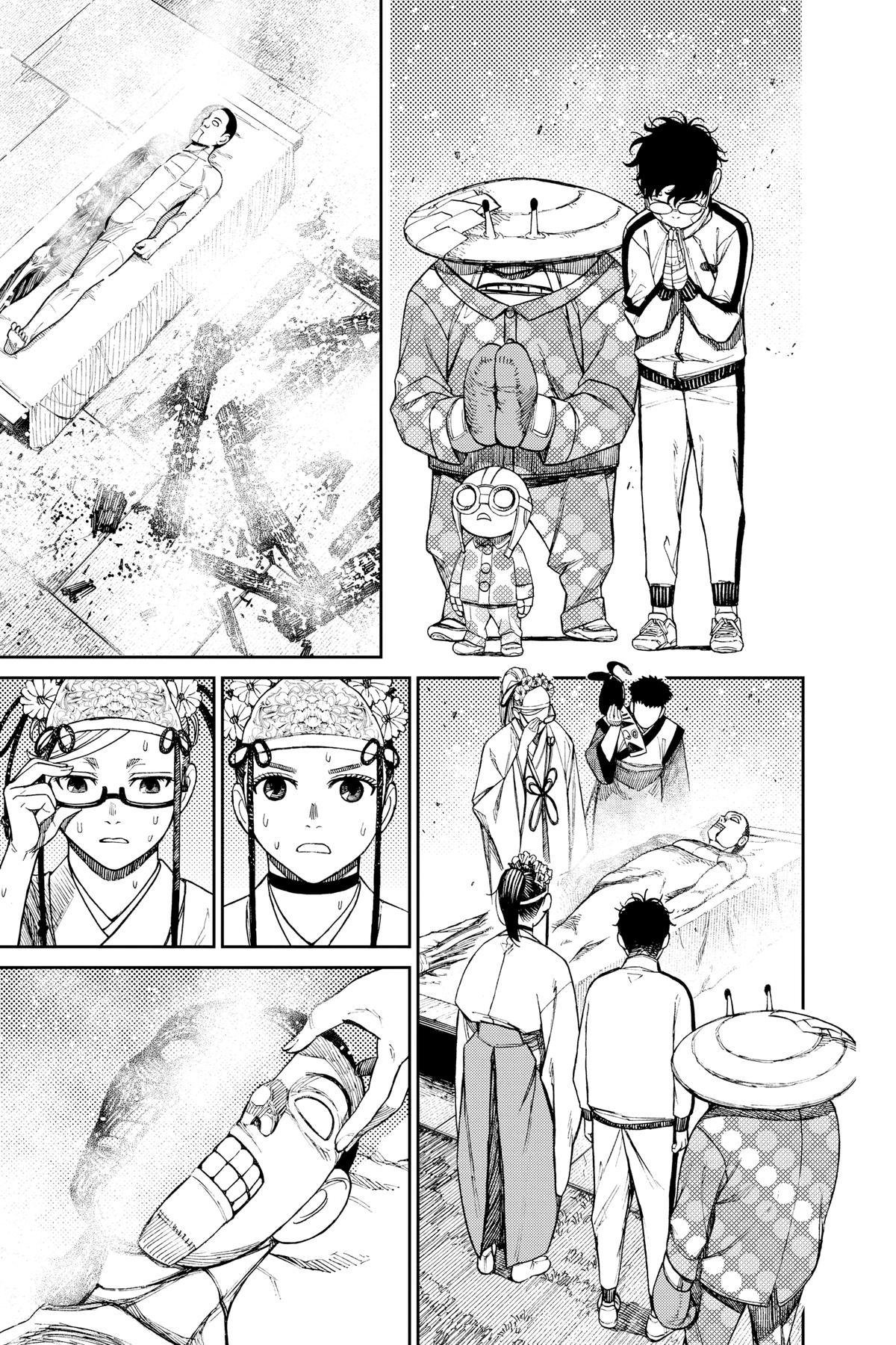 Chapter image 4