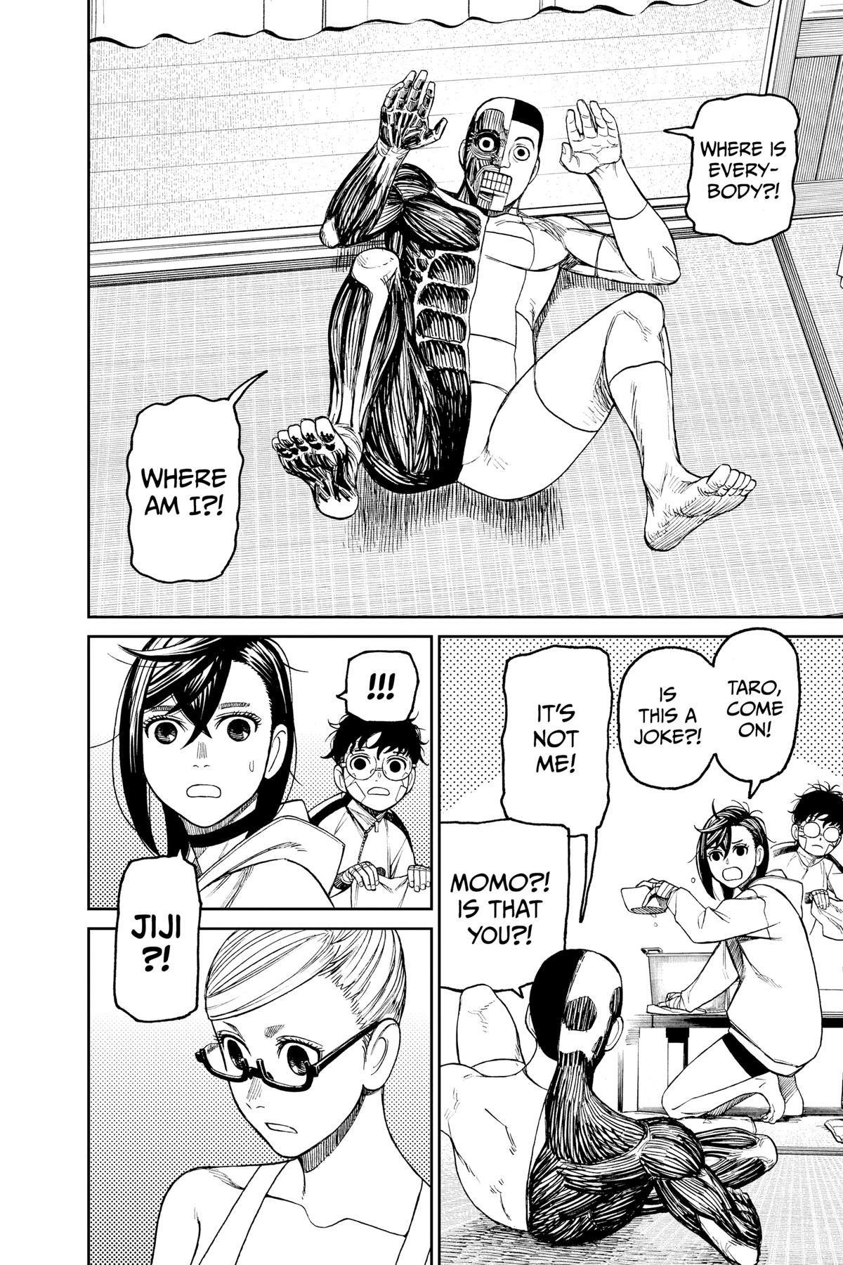 Chapter image 12