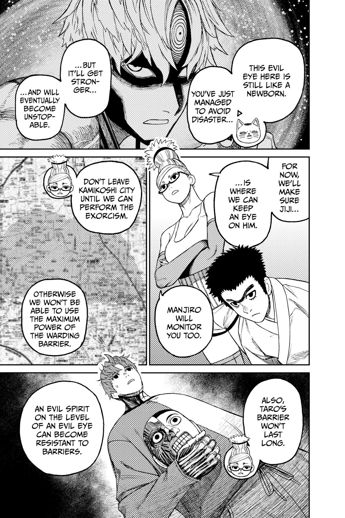 Chapter image 12