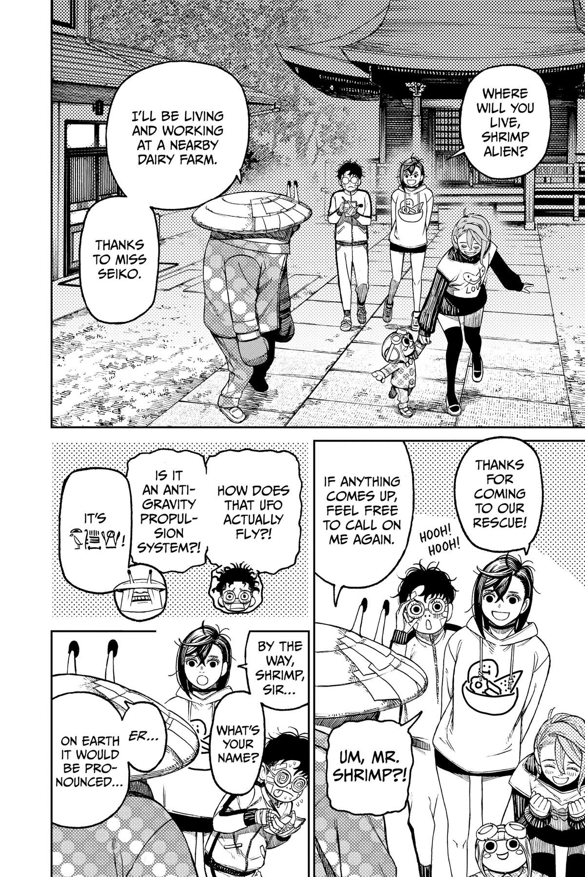 Chapter image 15