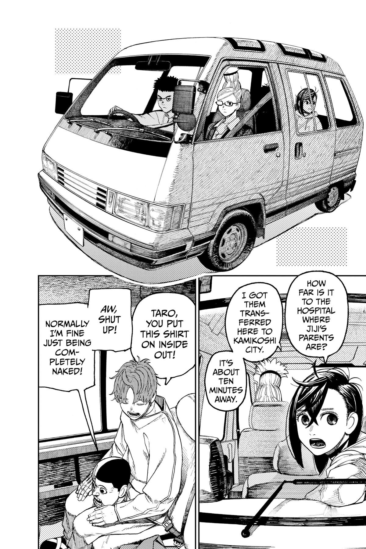 Chapter image 17