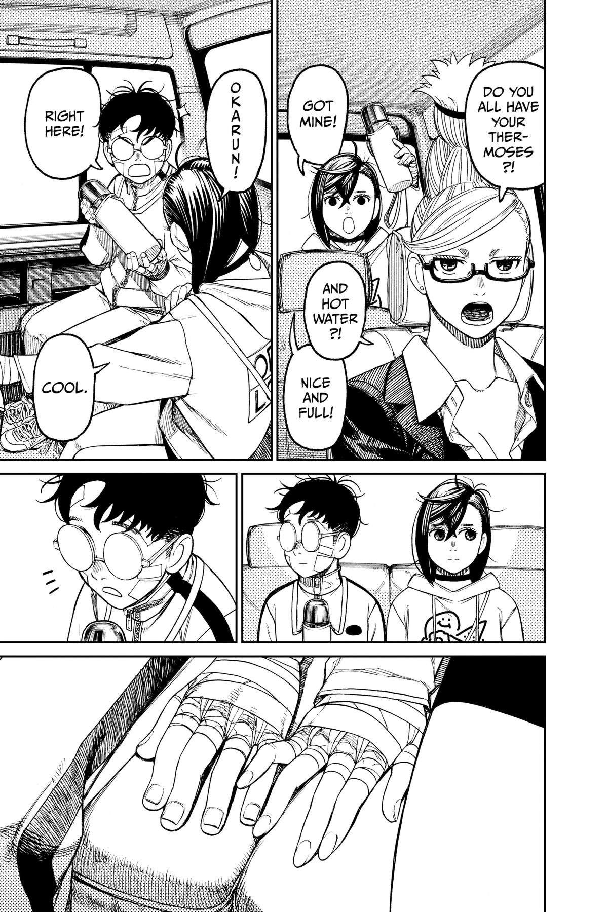 Chapter image 18