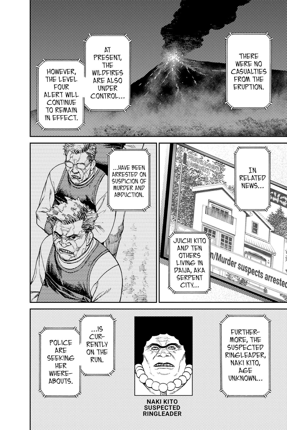 Chapter image 25