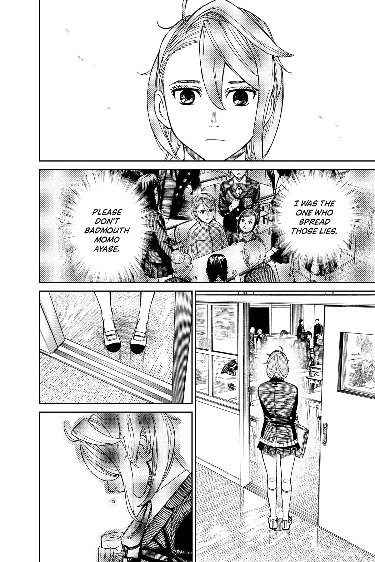Chapter image 6