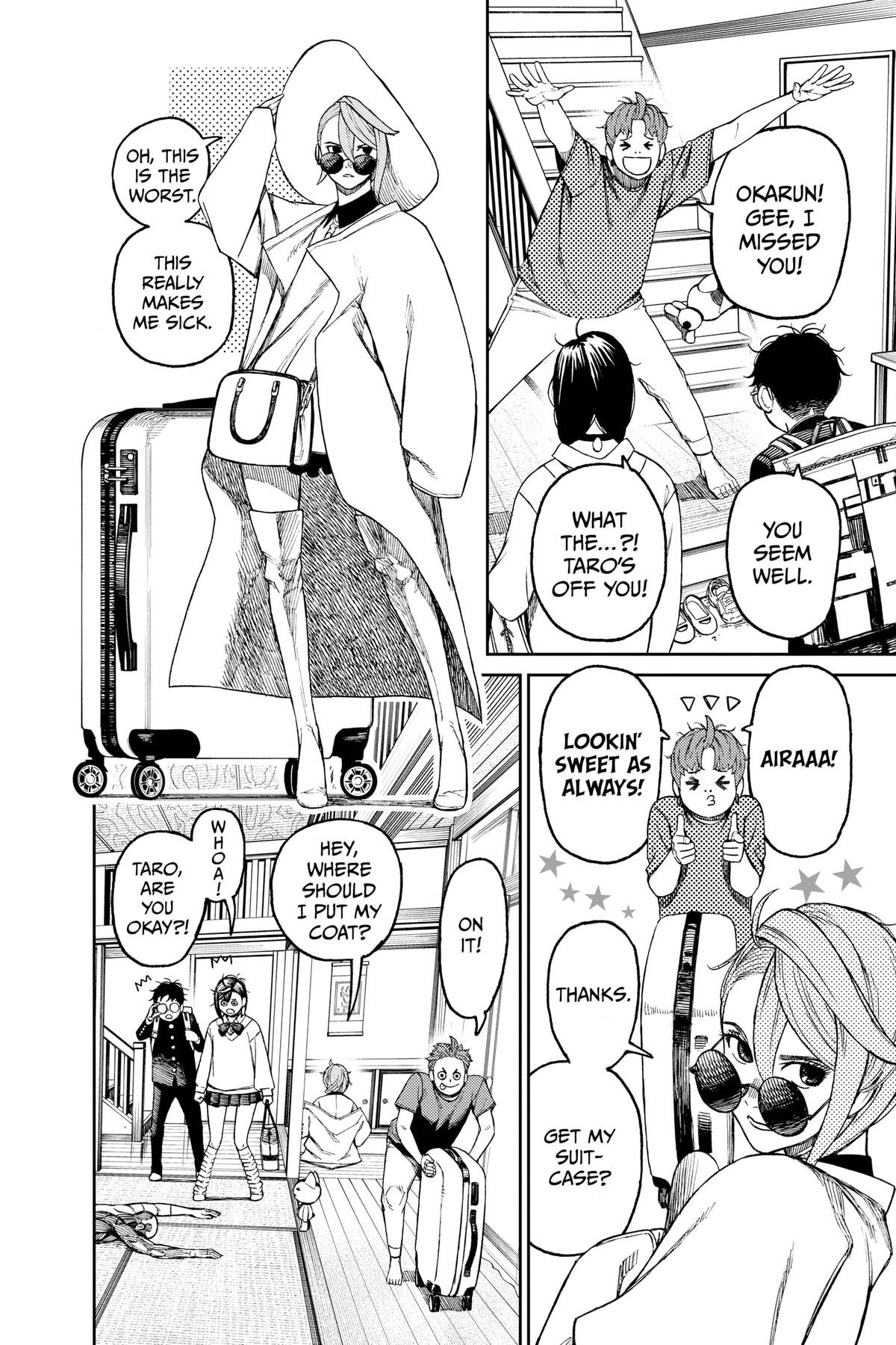 Chapter image 14