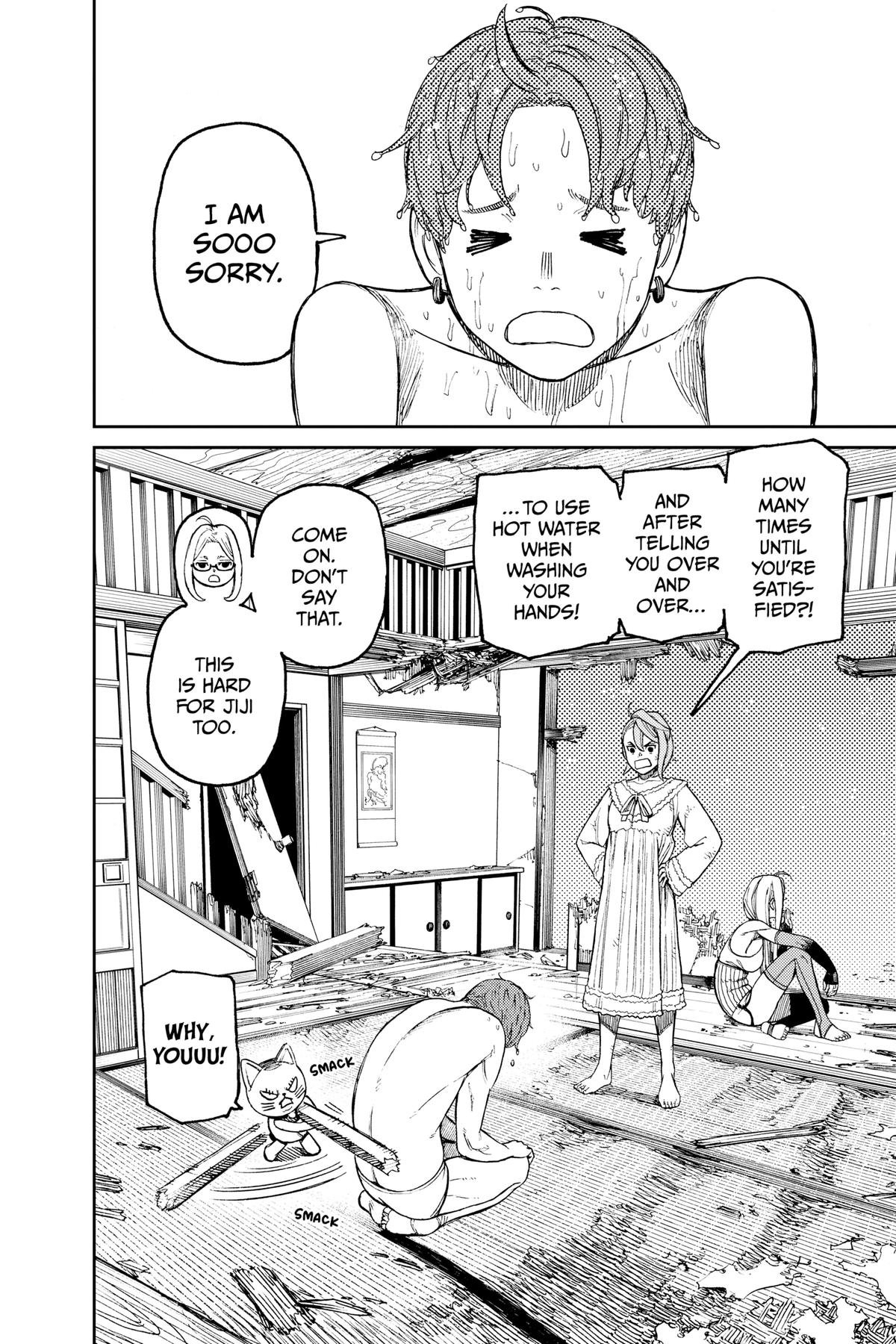 Chapter image 3