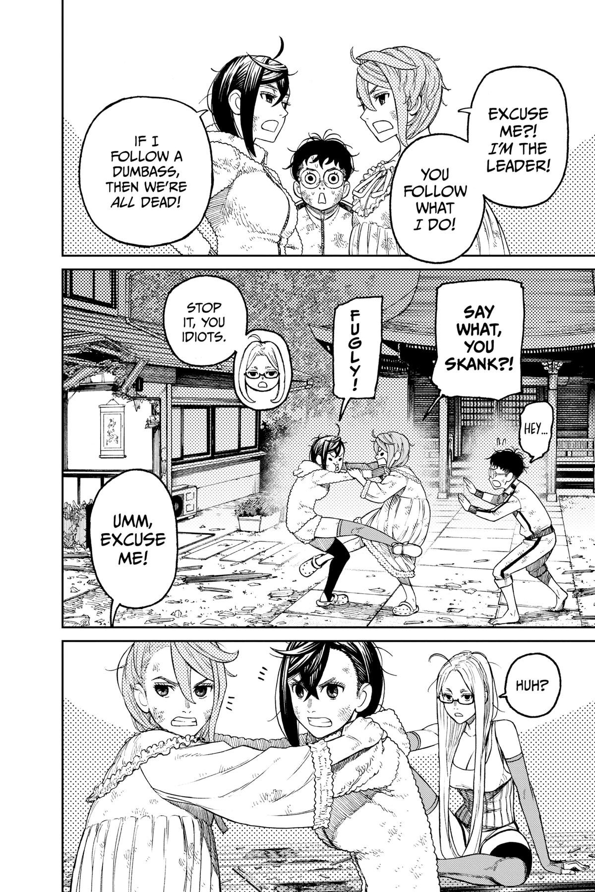 Chapter image 7