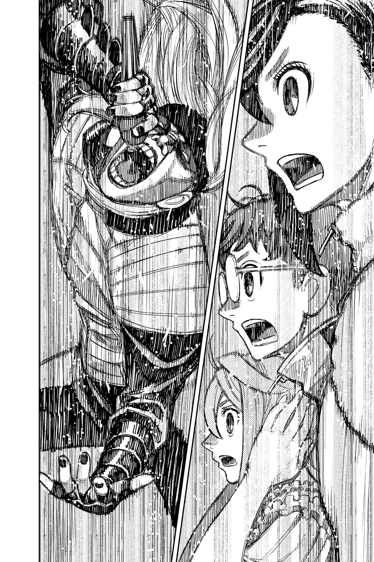 Chapter image 14
