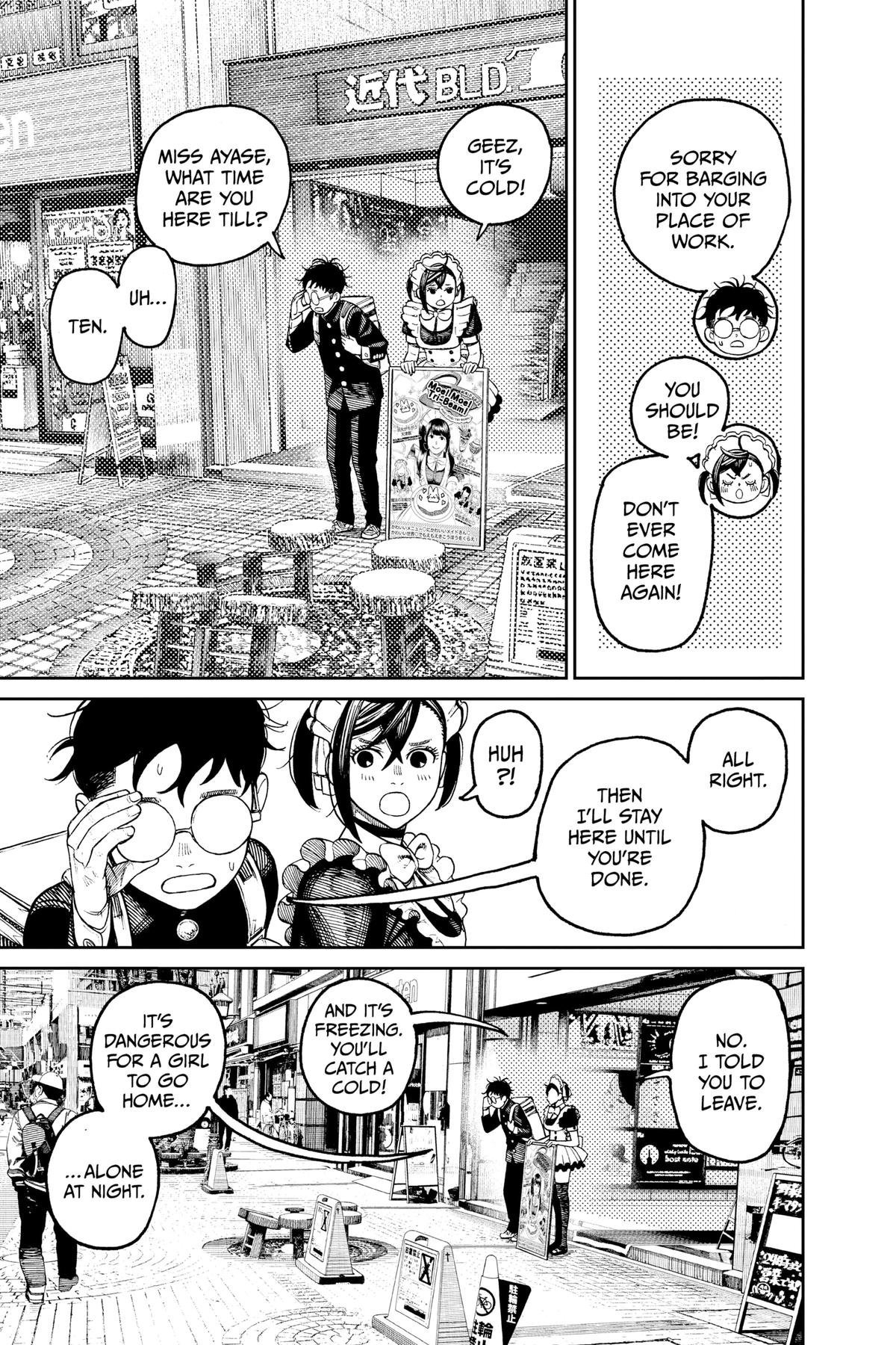 Chapter image 3